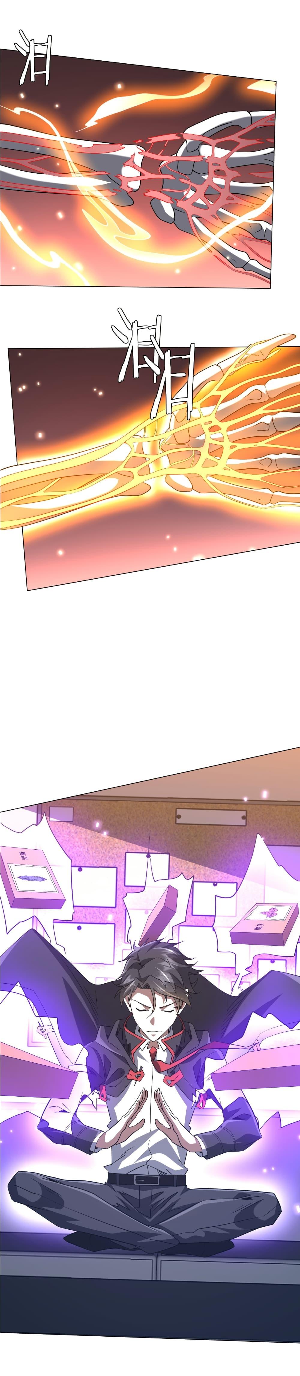 Start with Trillions of Coins ตอนที่ 244 หน้า 34