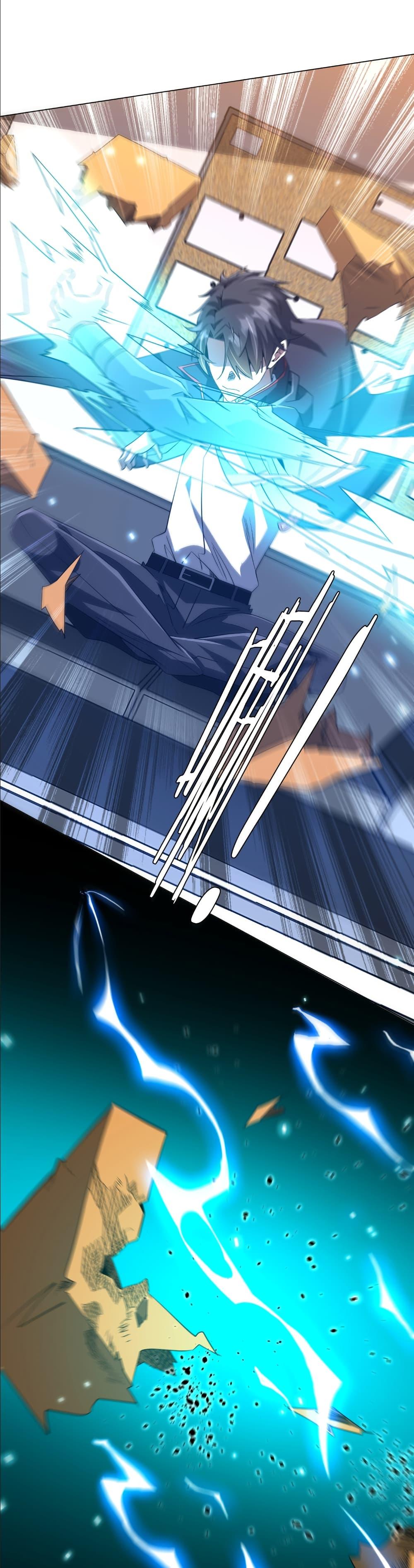 Start with Trillions of Coins ตอนที่ 244 หน้า 36