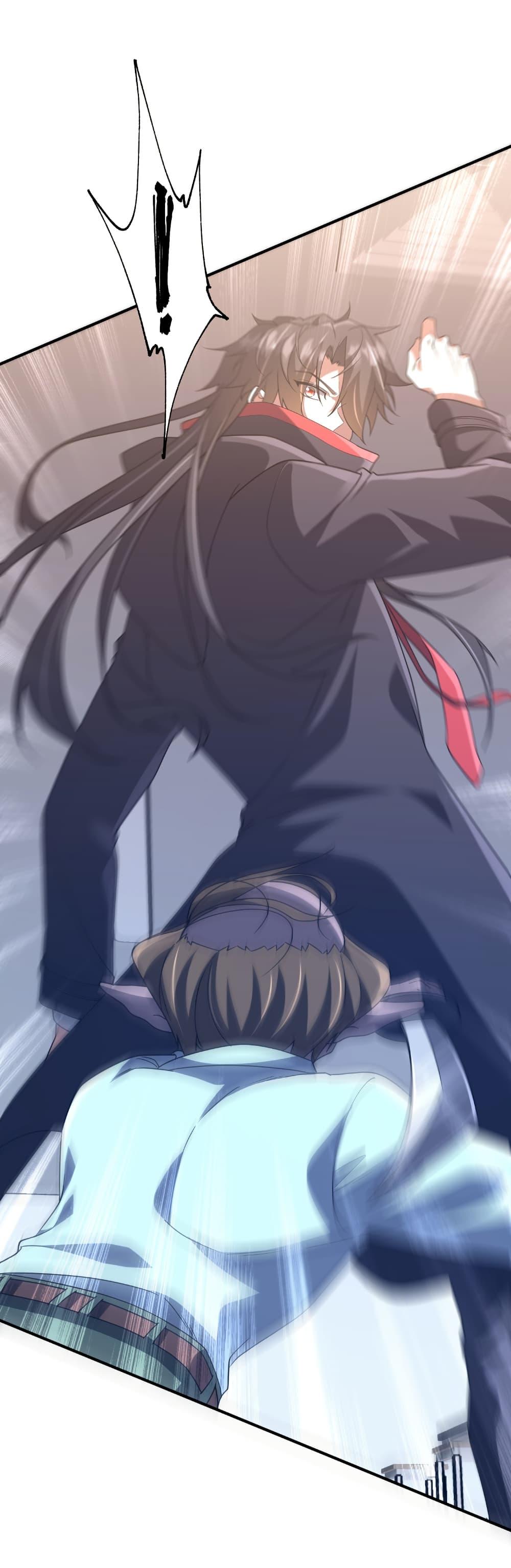 Start with Trillions of Coins ตอนที่ 246 หน้า 37