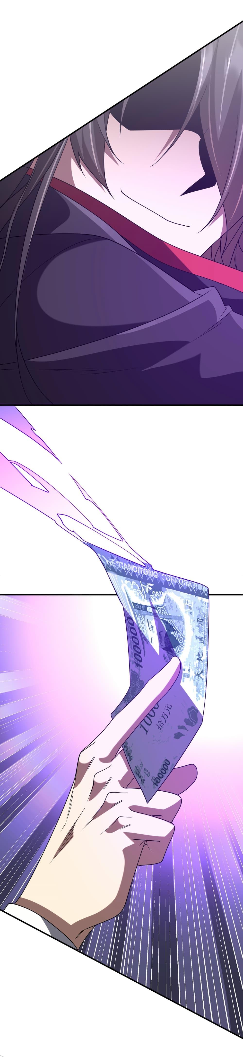 Start with Trillions of Coins ตอนที่ 246 หน้า 39