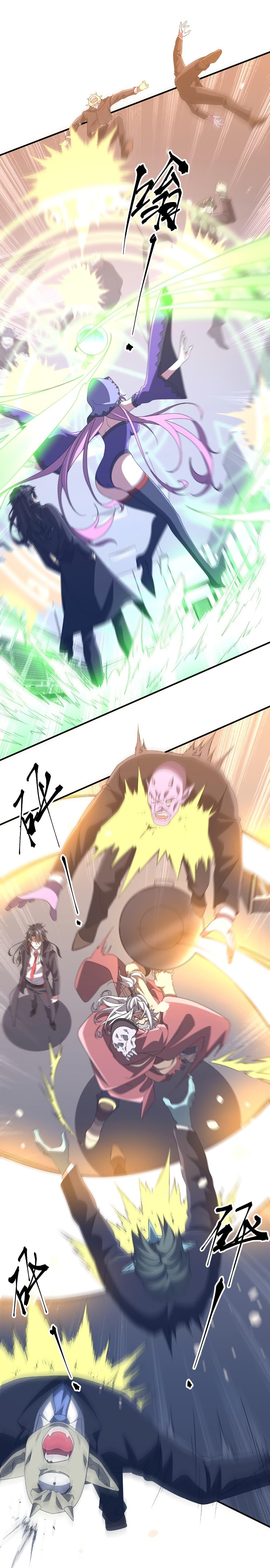 Start with Trillions of Coins ตอนที่ 246 หน้า 9