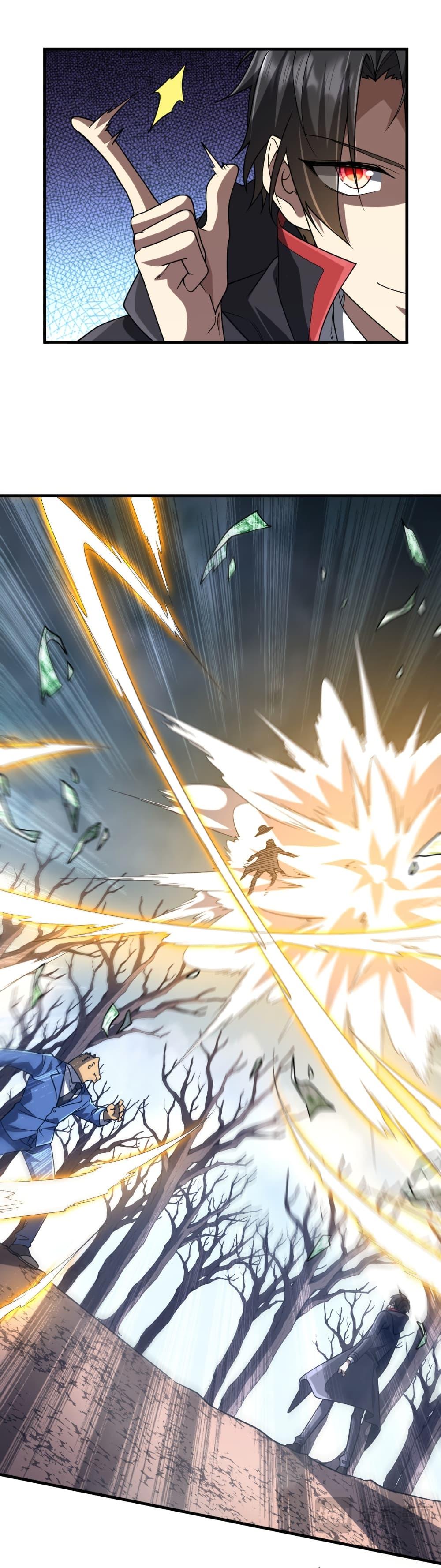 Start with Trillions of Coins ตอนที่ 248 หน้า 38