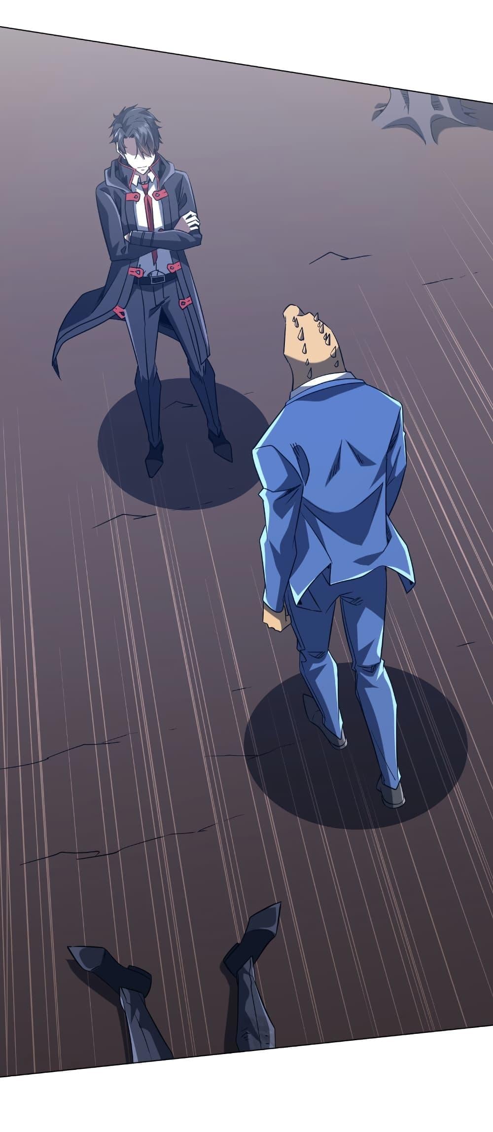 Start with Trillions of Coins ตอนที่ 249 หน้า 40