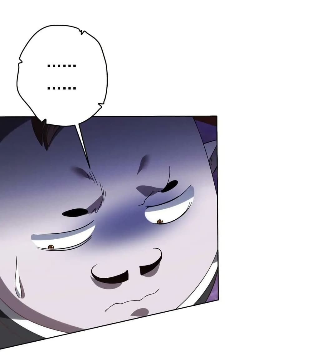 Start with Trillions of Coins ตอนที่ 25 หน้า 34