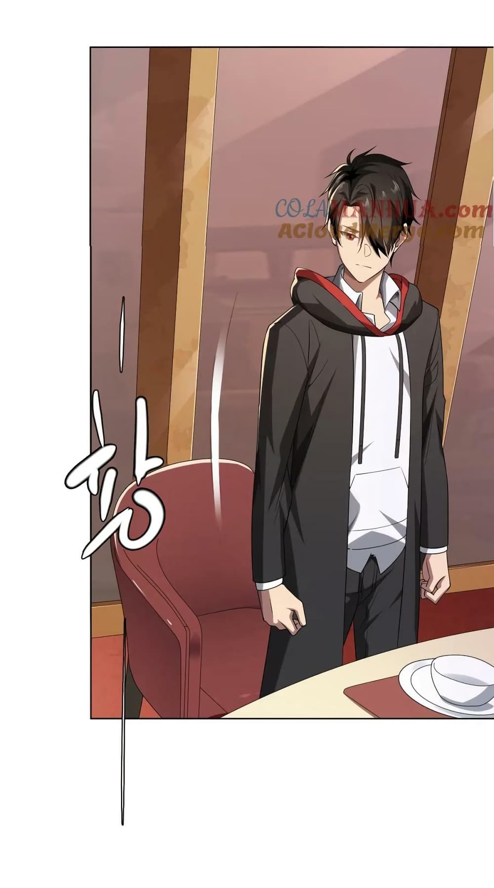 Start with Trillions of Coins ตอนที่ 25 หน้า 45