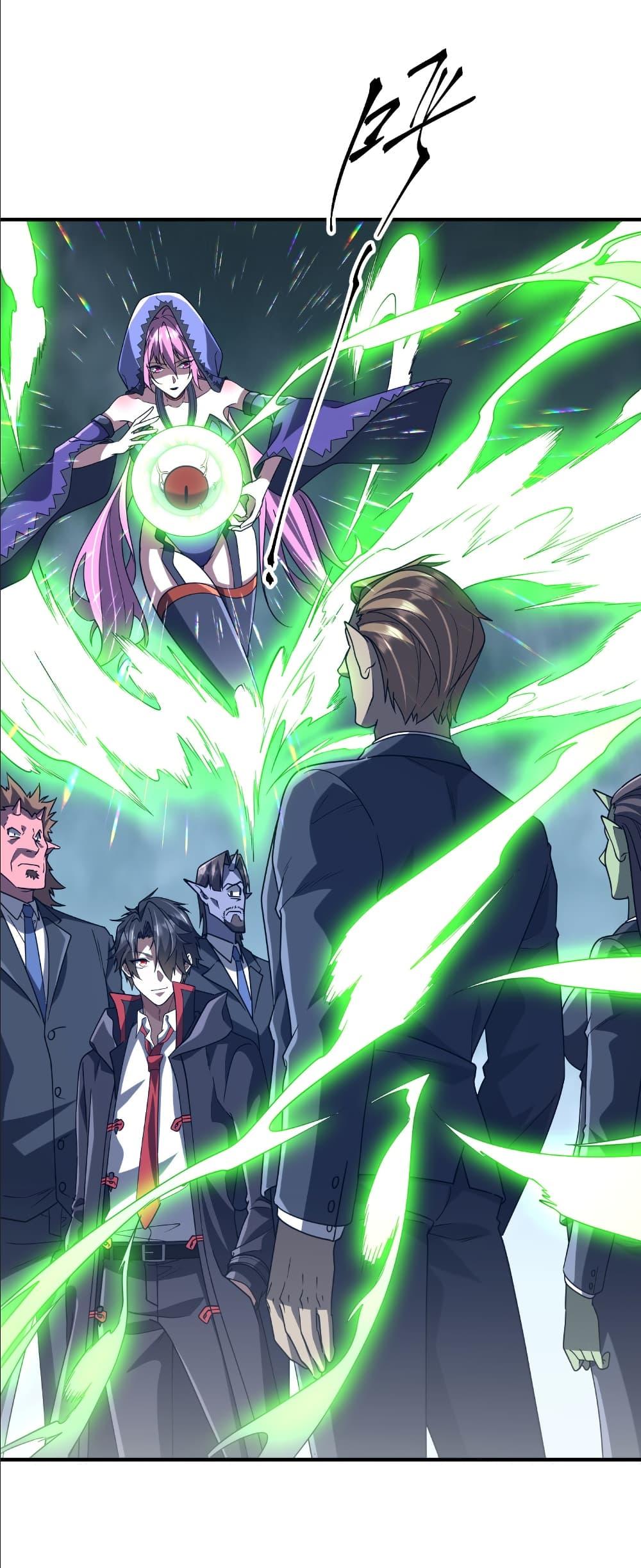 Start with Trillions of Coins ตอนที่ 250 หน้า 40