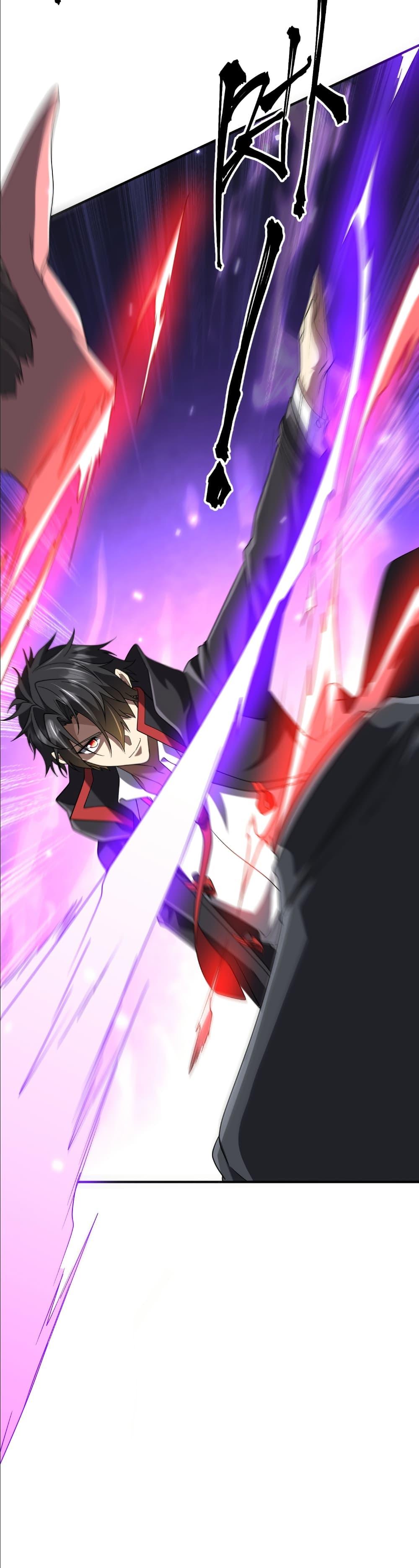 Start with Trillions of Coins ตอนที่ 250 หน้า 49