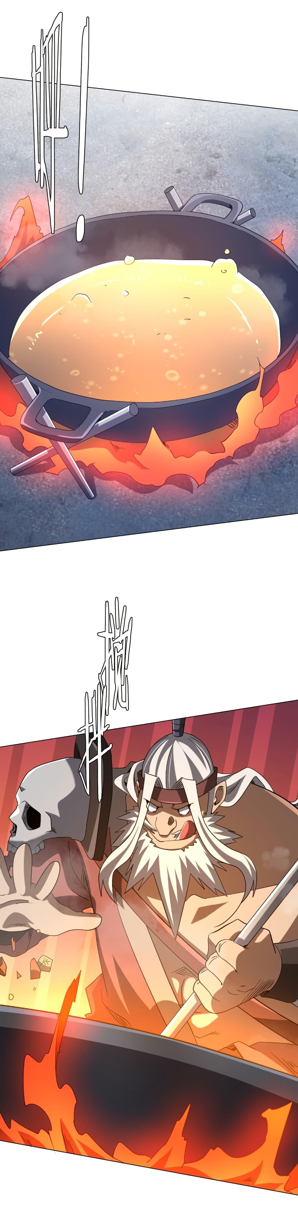 Start with Trillions of Coins ตอนที่ 251 หน้า 24