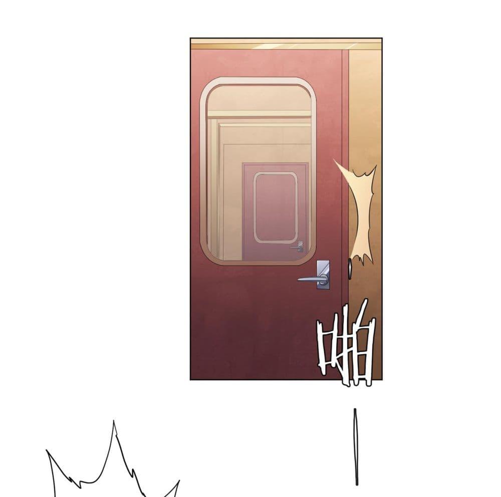 Start with Trillions of Coins ตอนที่ 28 หน้า 26