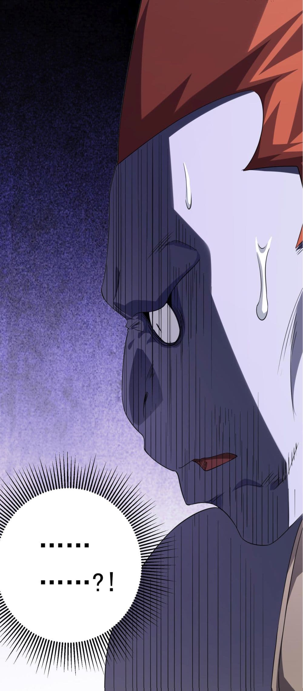 Start with Trillions of Coins ตอนที่ 30 หน้า 44