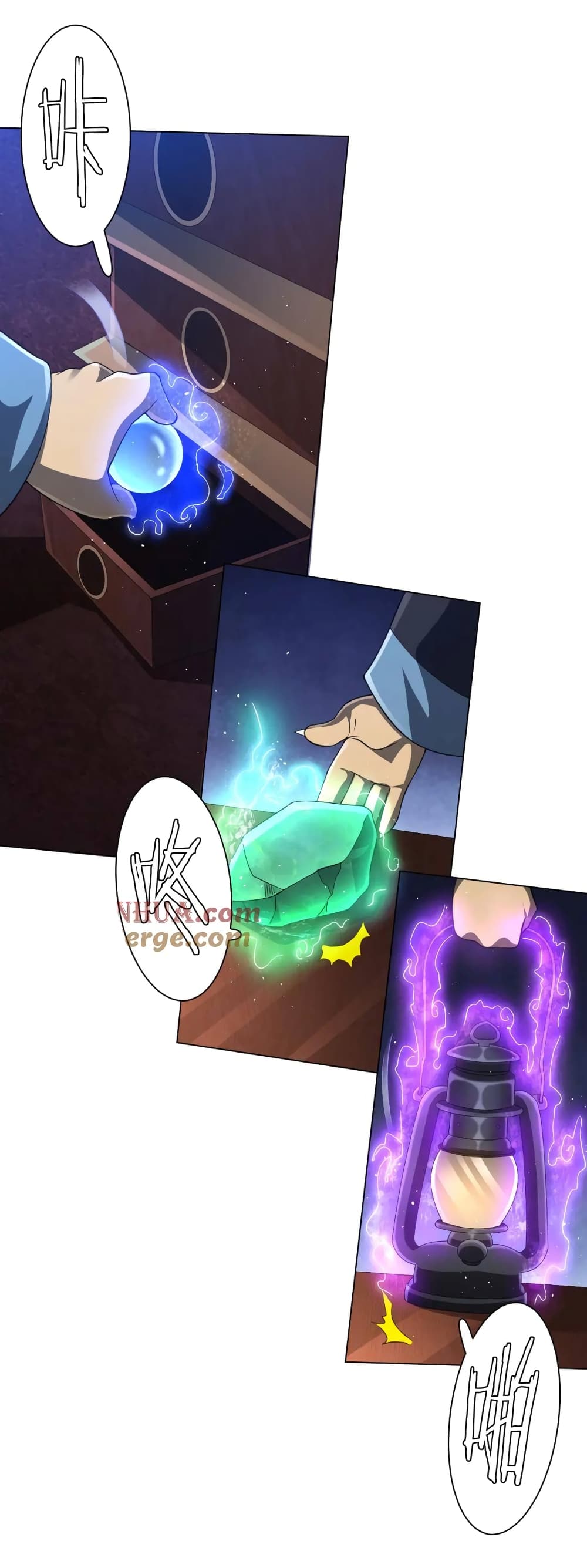 Start with Trillions of Coins ตอนที่ 33 หน้า 5