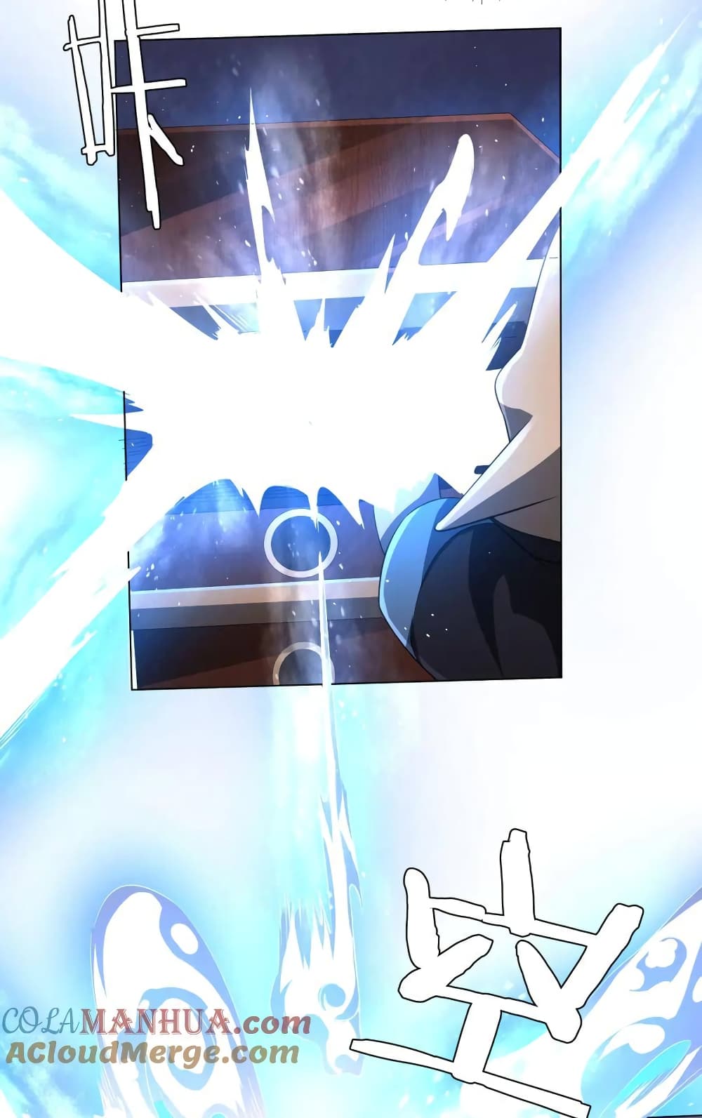 Start with Trillions of Coins ตอนที่ 34 35