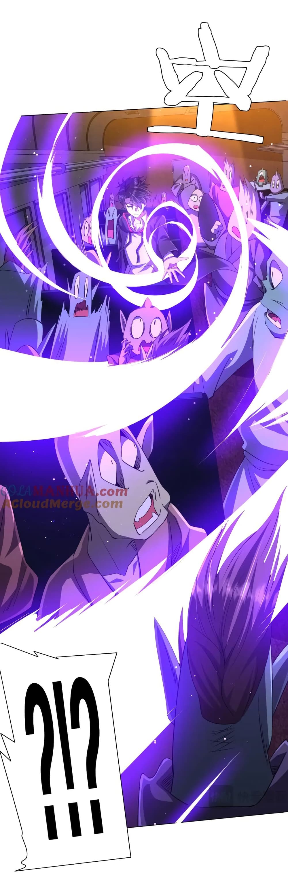 Start with Trillions of Coins ตอนที่ 35 หน้า 28