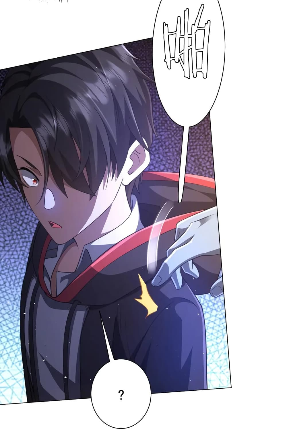 Start with Trillions of Coins ตอนที่ 35 หน้า 40