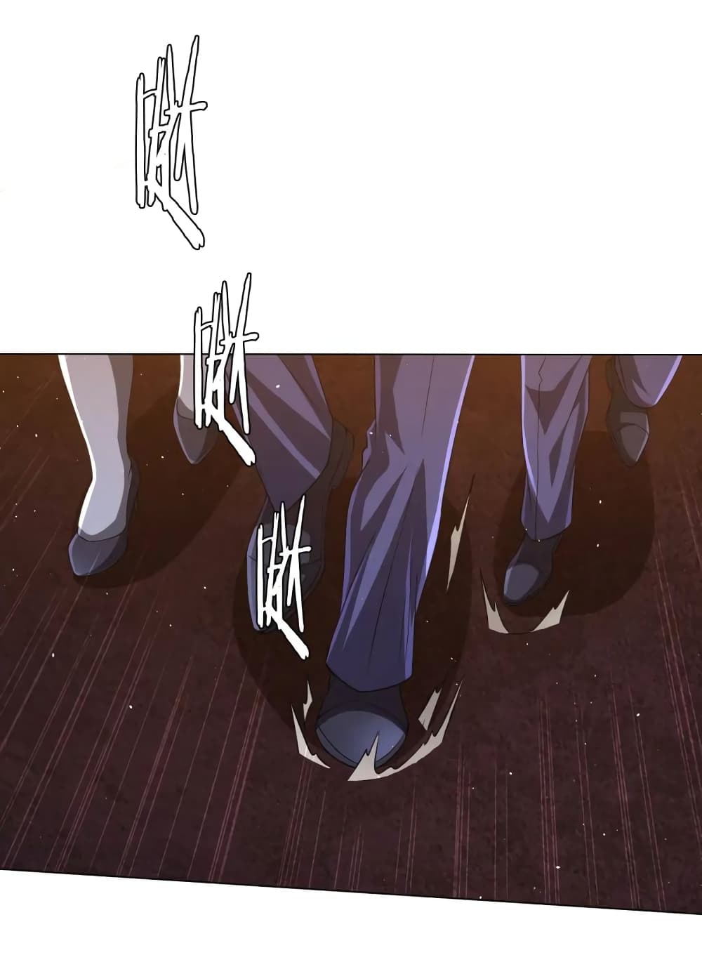 Start with Trillions of Coins ตอนที่ 37 หน้า 29