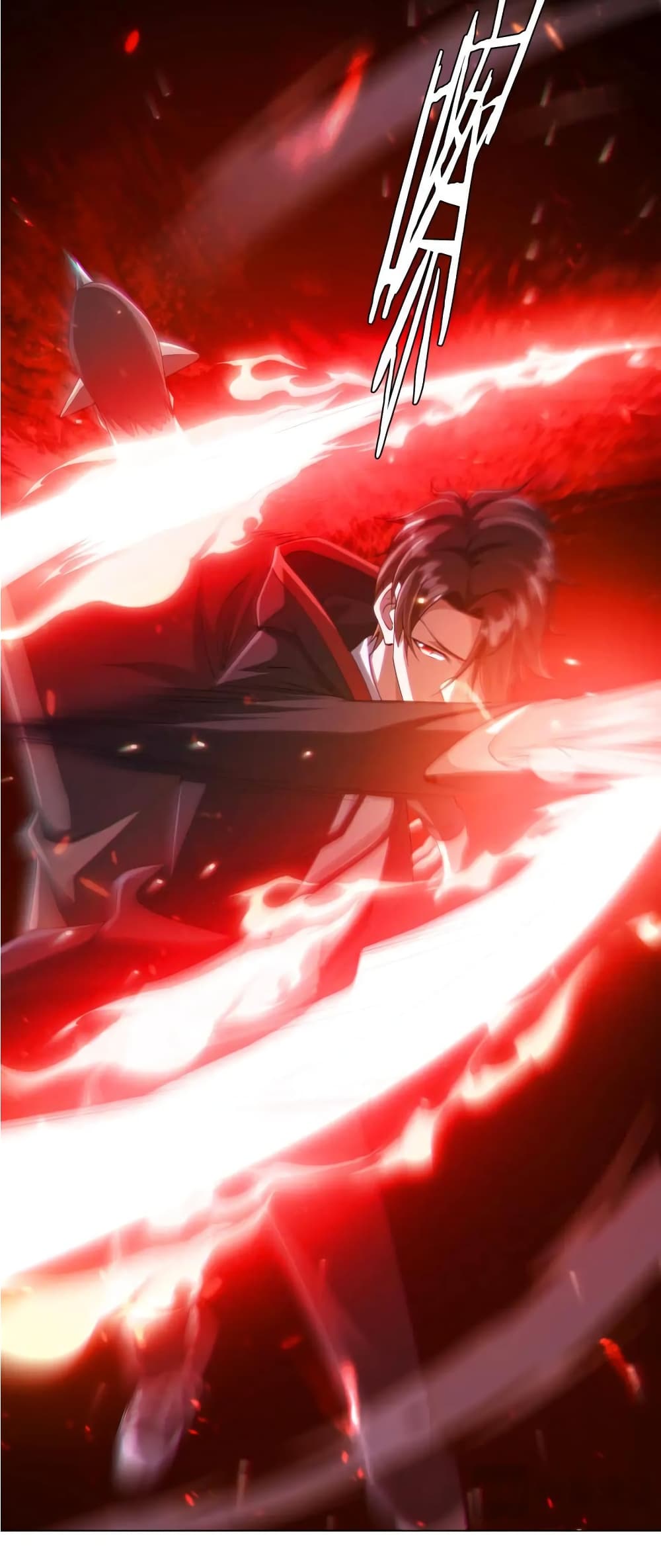 Start with Trillions of Coins ตอนที่ 38 หน้า 29