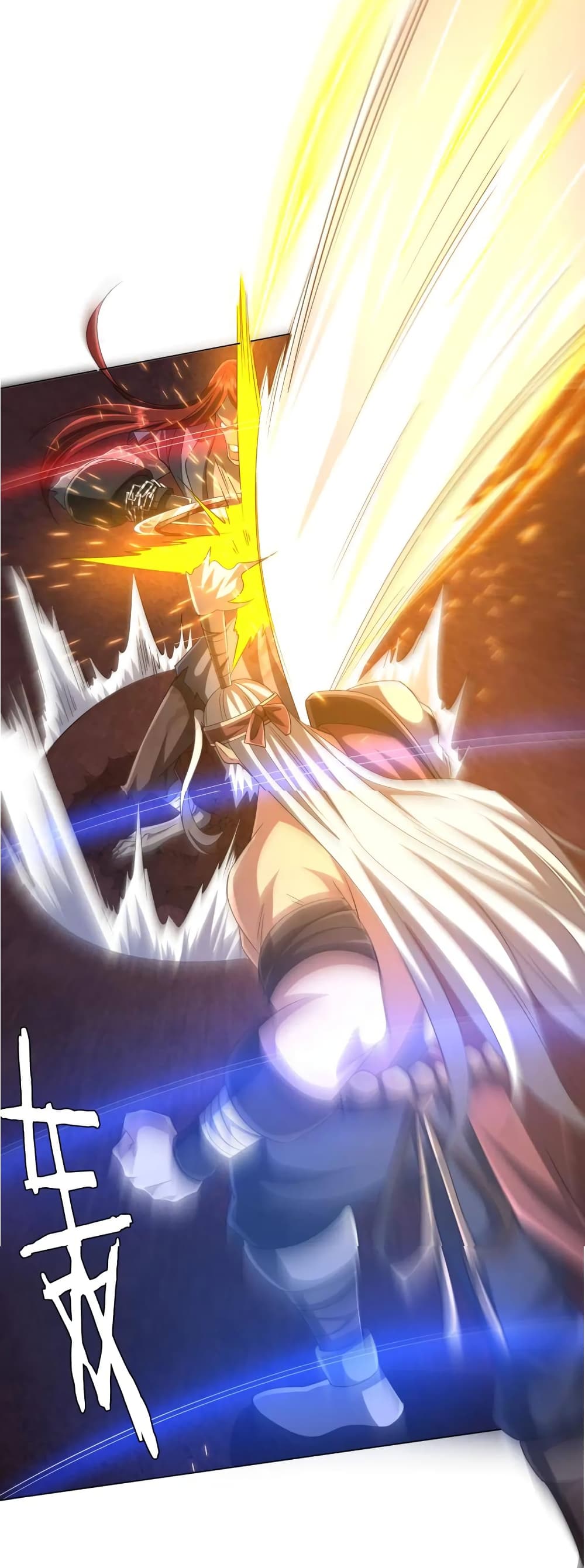 Start with Trillions of Coins ตอนที่ 38 หน้า 39