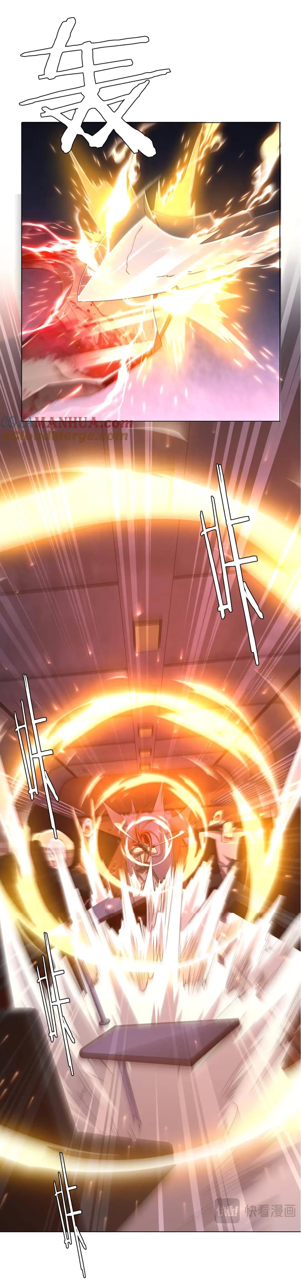 Start with Trillions of Coins ตอนที่ 38 หน้า 4