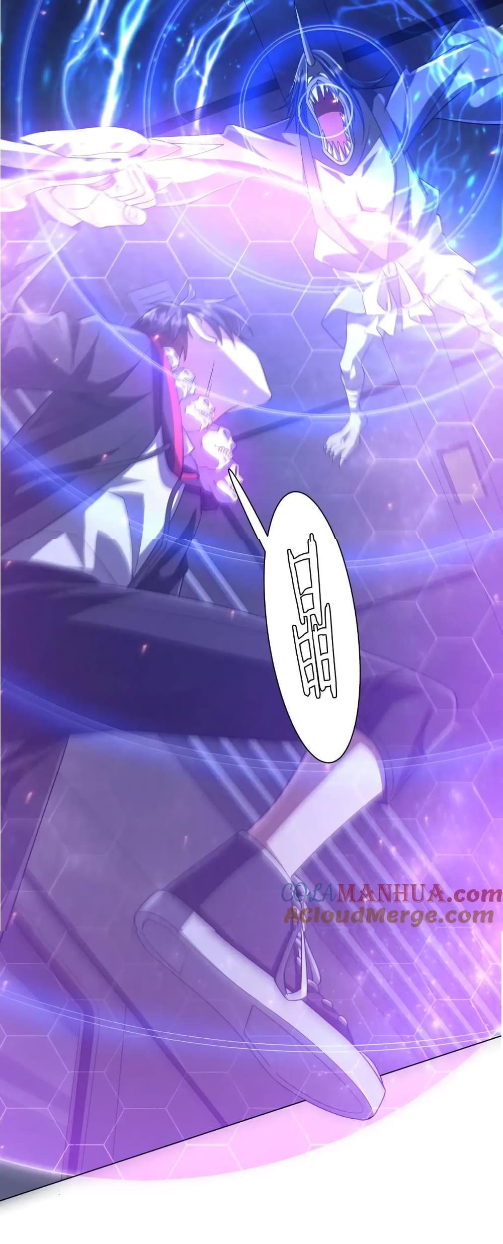 Start with Trillions of Coins ตอนที่ 38 หน้า 42