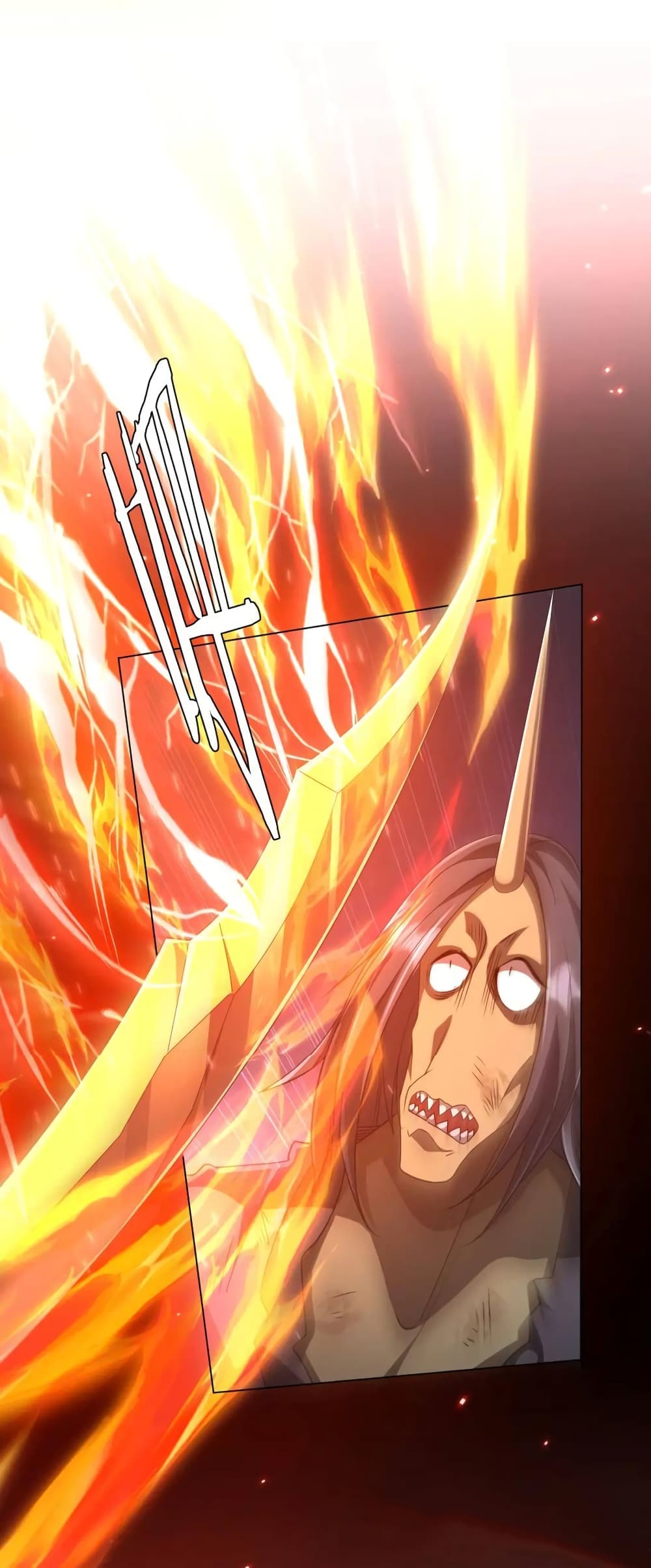 Start with Trillions of Coins ตอนที่ 39 หน้า 17