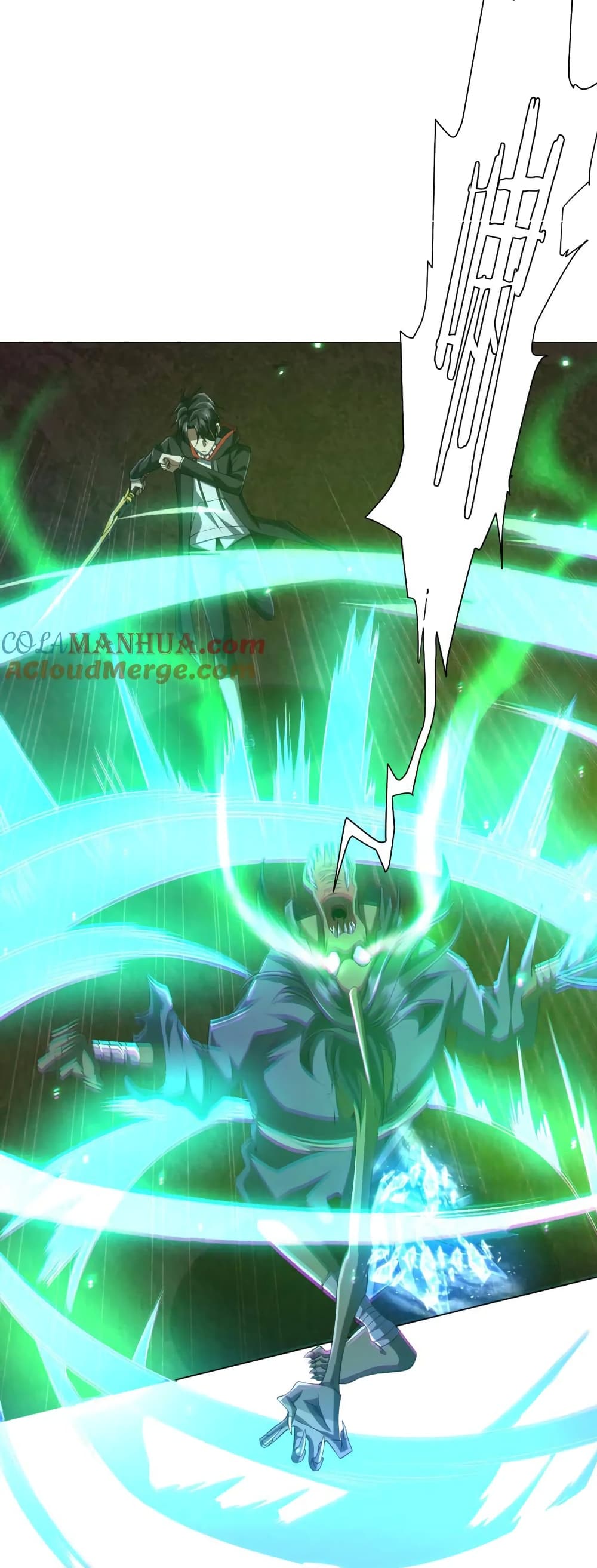 Start with Trillions of Coins ตอนที่ 39 หน้า 23