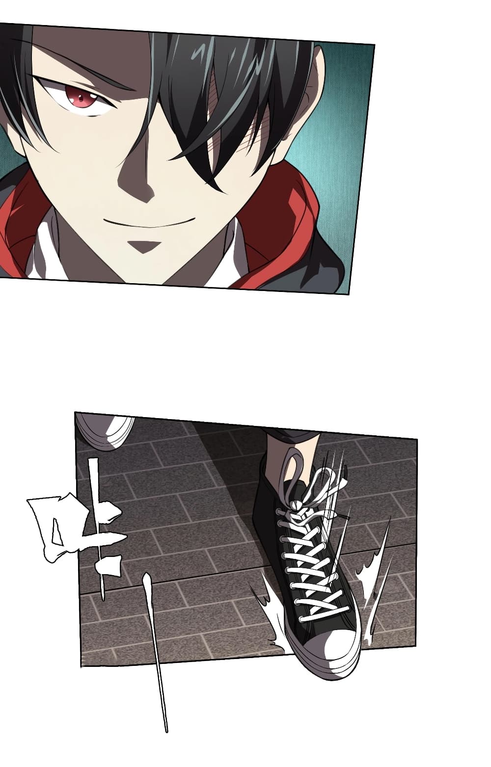 Start with Trillions of Coins ตอนที่ 4 หน้า 4