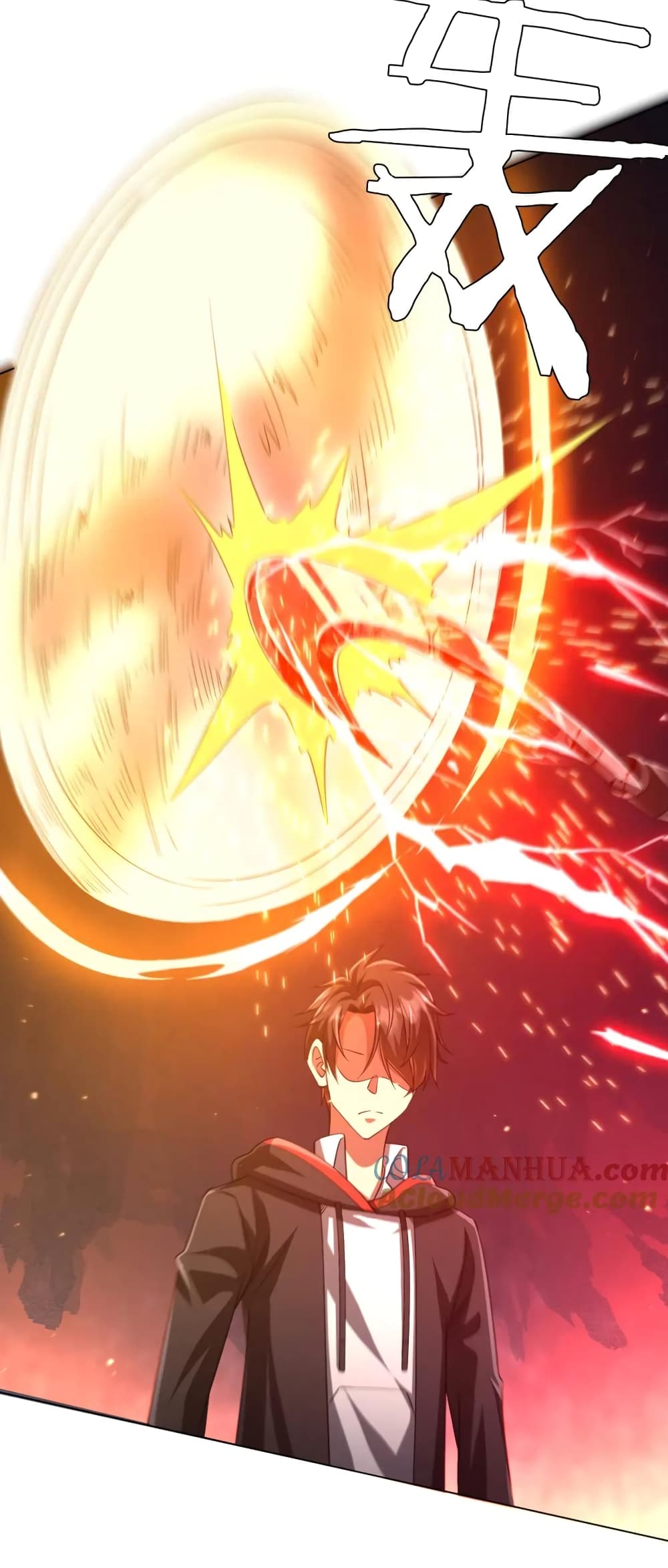 Start with Trillions of Coins ตอนที่ 40 หน้า 32