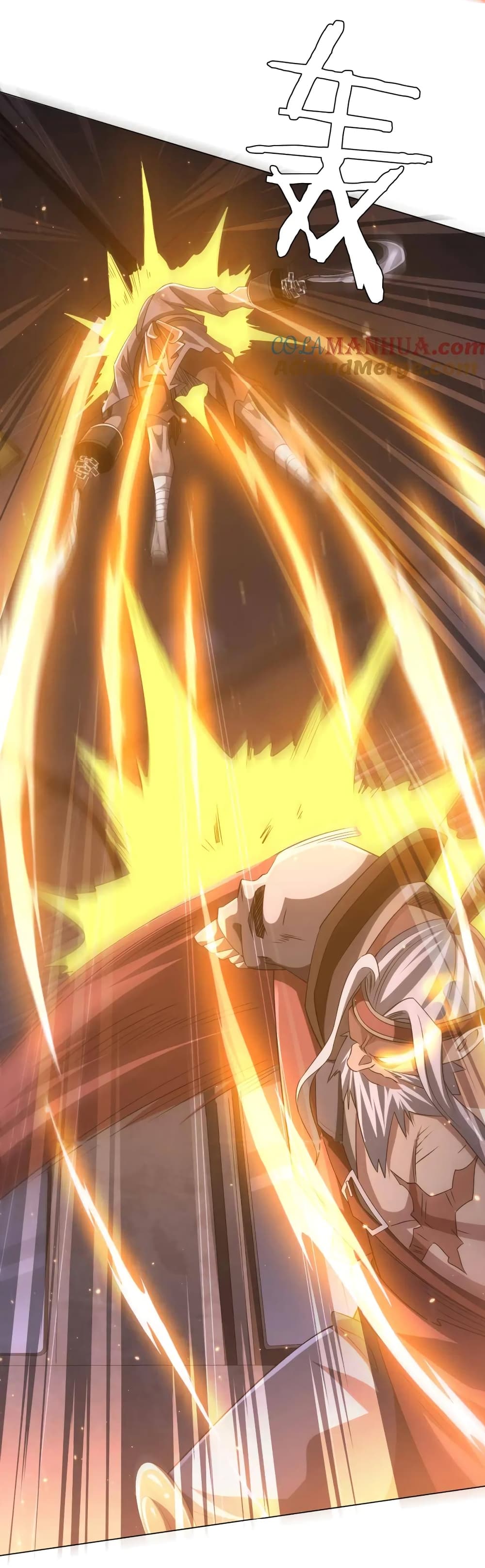 Start with Trillions of Coins ตอนที่ 40 หน้า 37