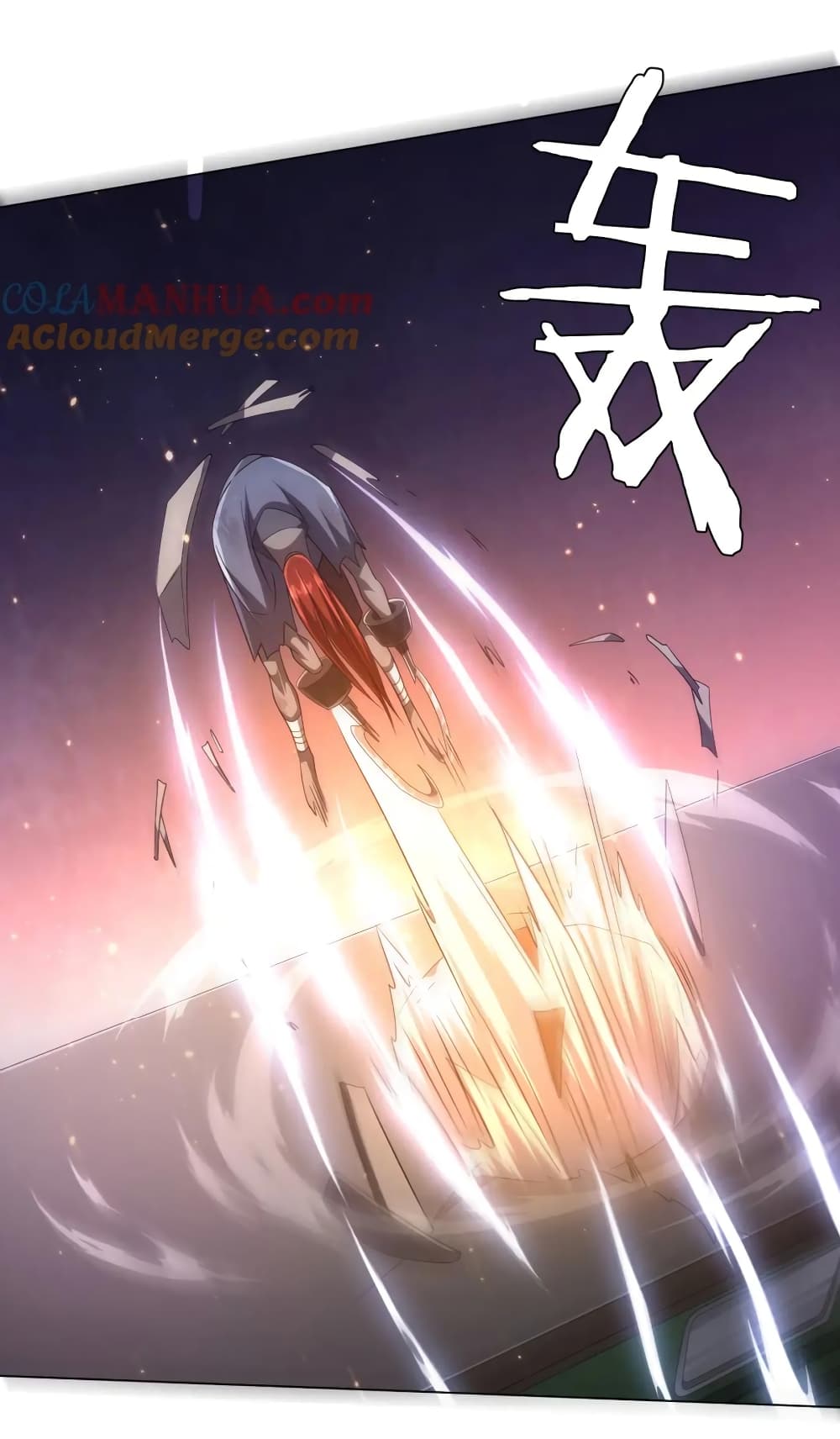 Start with Trillions of Coins ตอนที่ 40 หน้า 38