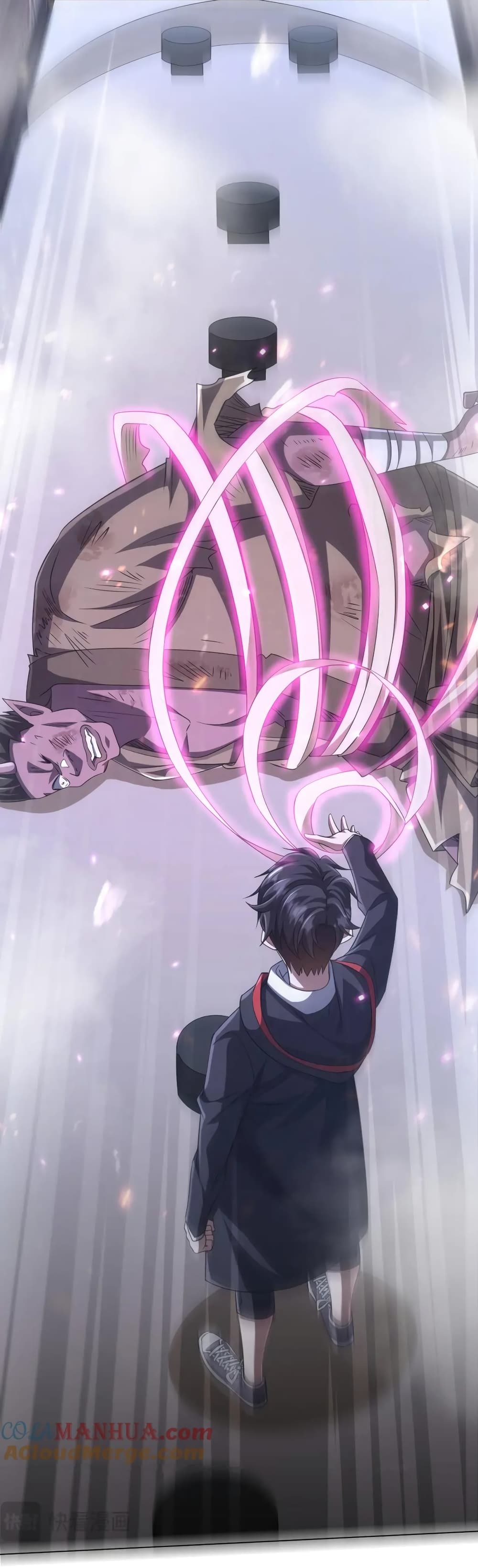 Start with Trillions of Coins ตอนที่ 41 หน้า 24