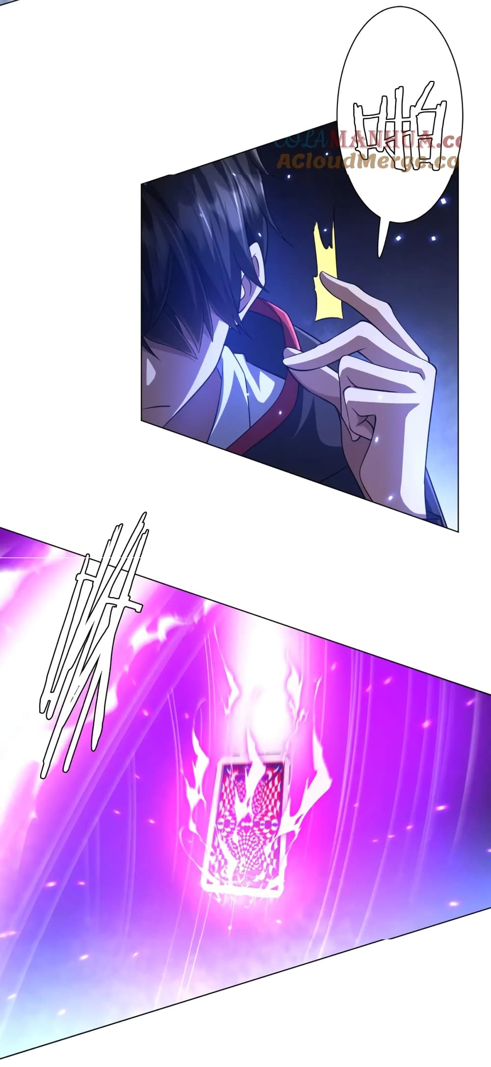 Start with Trillions of Coins ตอนที่ 42 หน้า 14