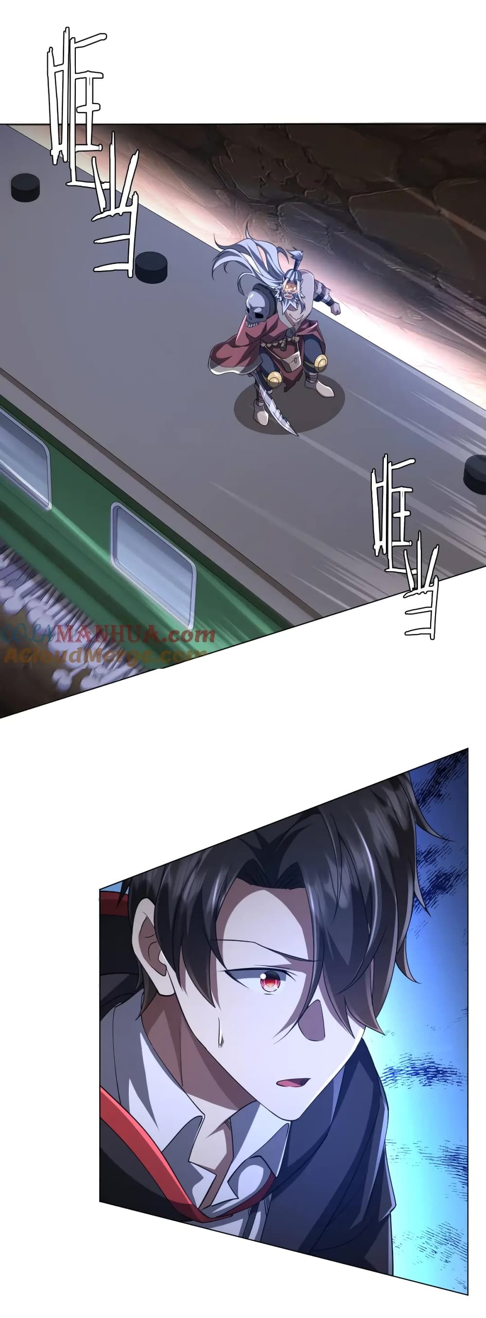 Start with Trillions of Coins ตอนที่ 42 หน้า 23