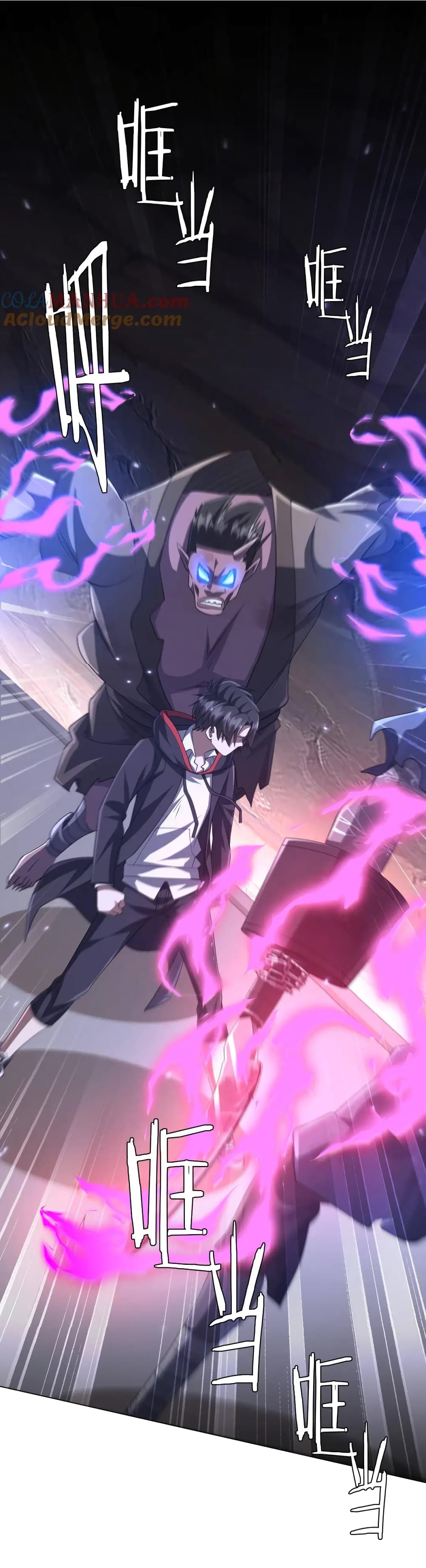 Start with Trillions of Coins ตอนที่ 42 หน้า 24