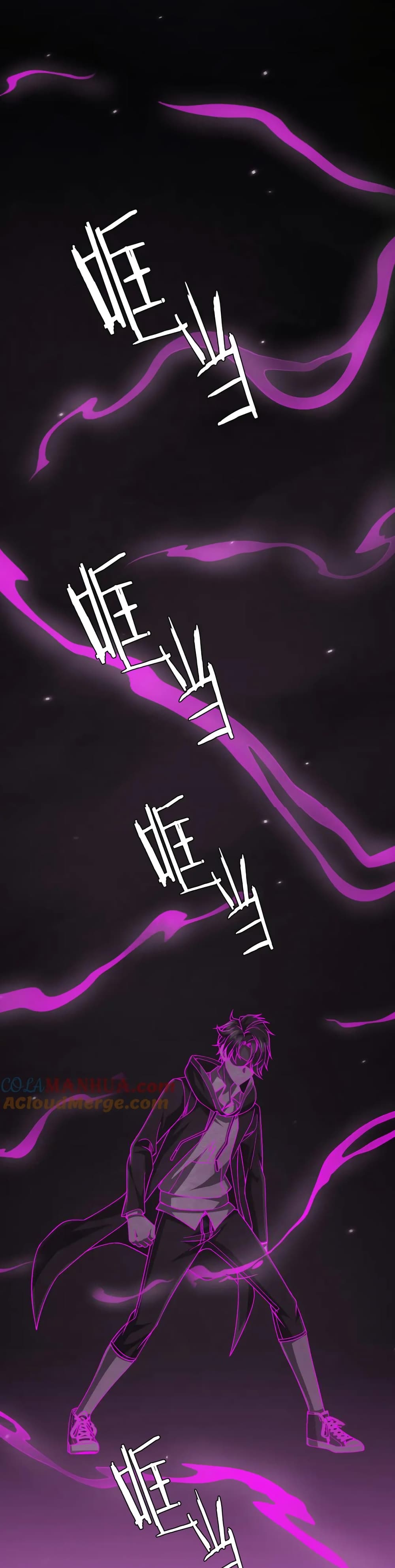 Start with Trillions of Coins ตอนที่ 42 หน้า 27