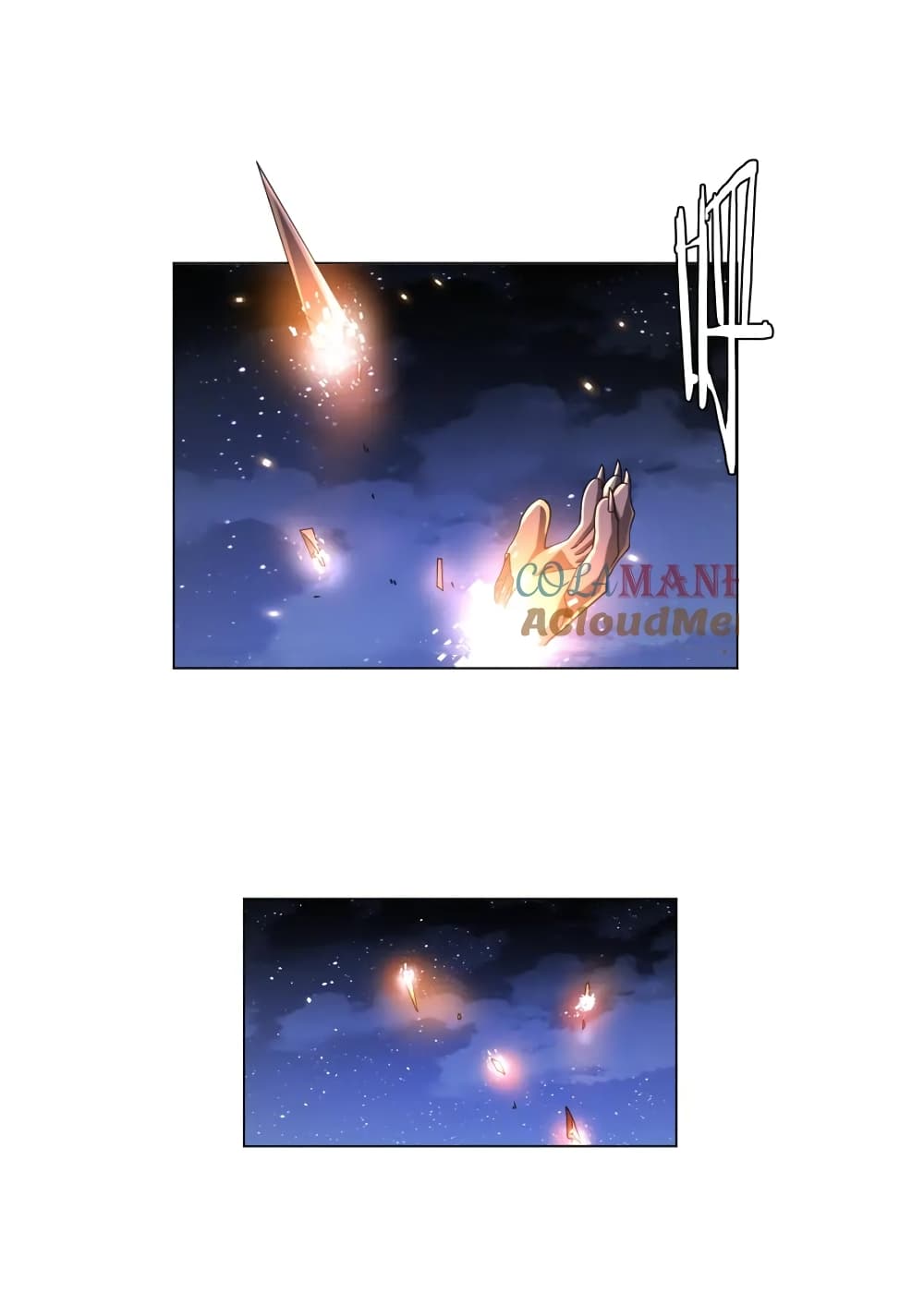 Start with Trillions of Coins ตอนที่ 42 หน้า 39