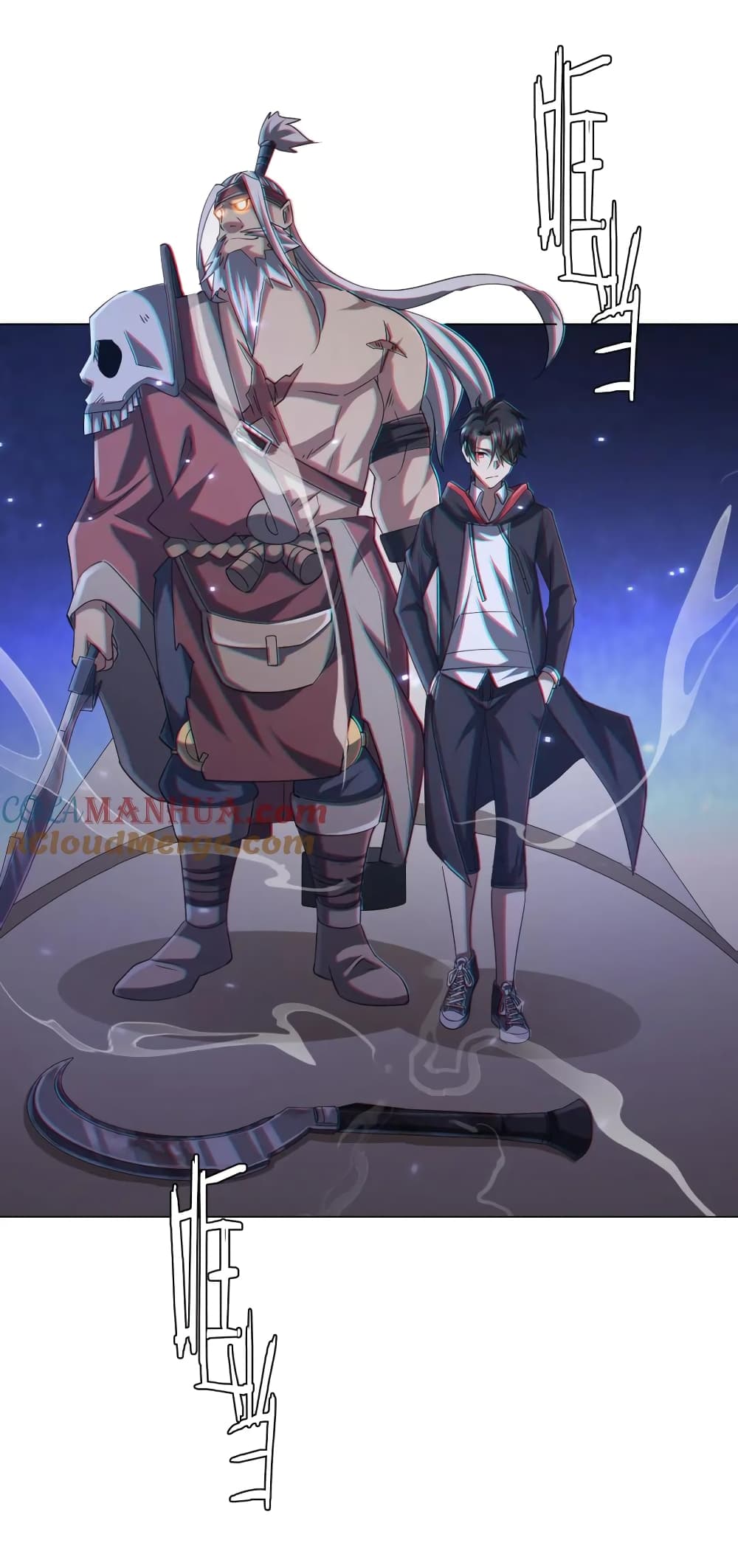 Start with Trillions of Coins ตอนที่ 42 หน้า 41