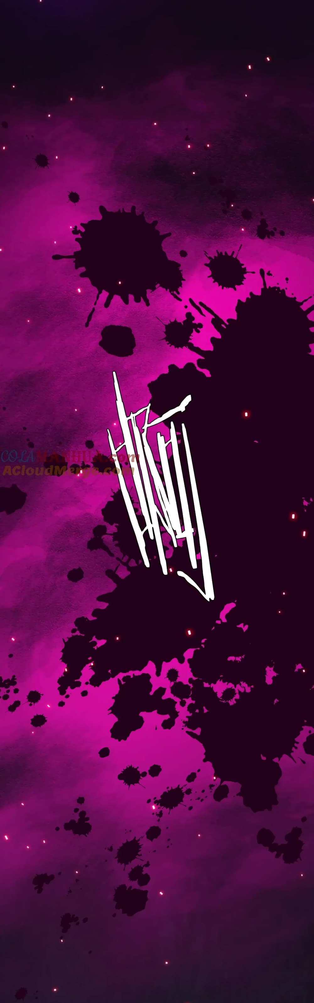 Start with Trillions of Coins ตอนที่ 47 หน้า 42