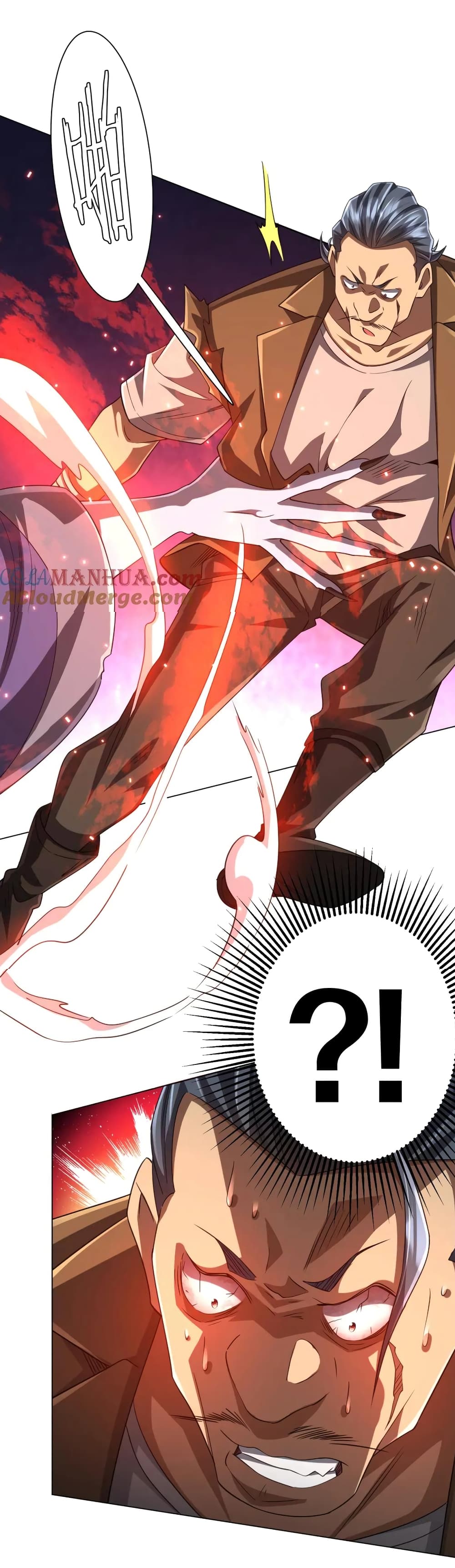 Start with Trillions of Coins ตอนที่ 48 หน้า 42