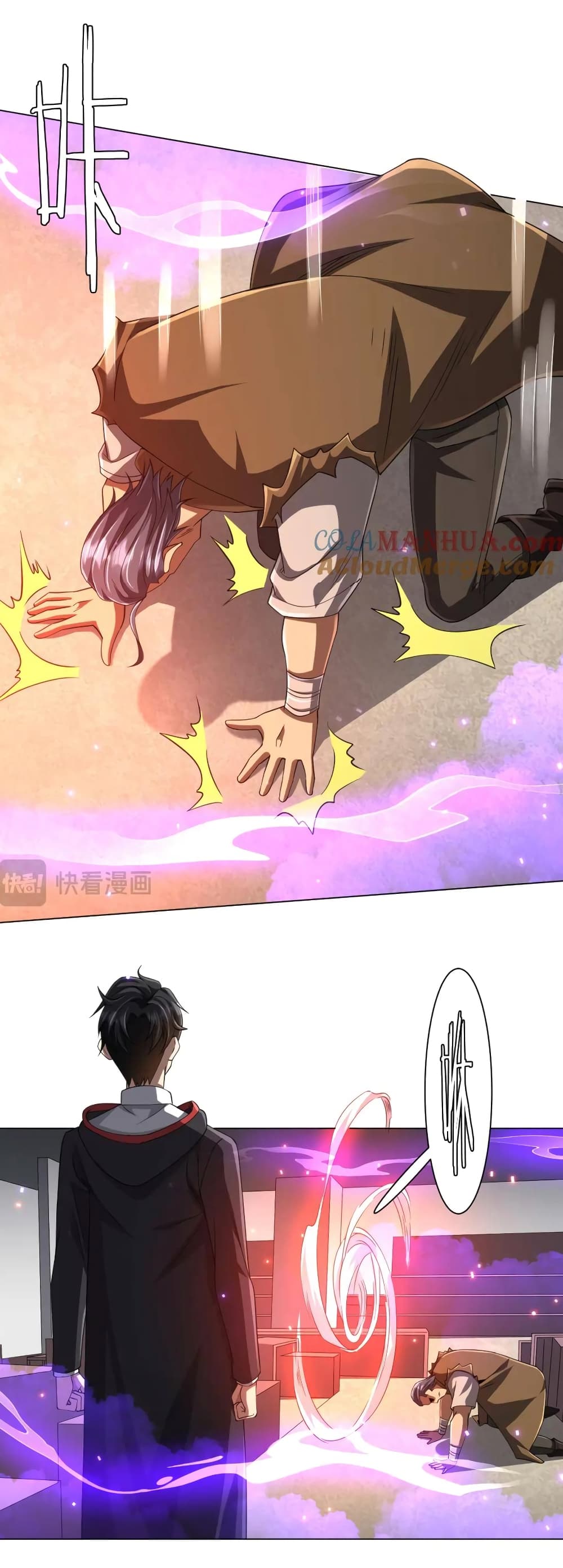 Start with Trillions of Coins ตอนที่ 48 หน้า 43