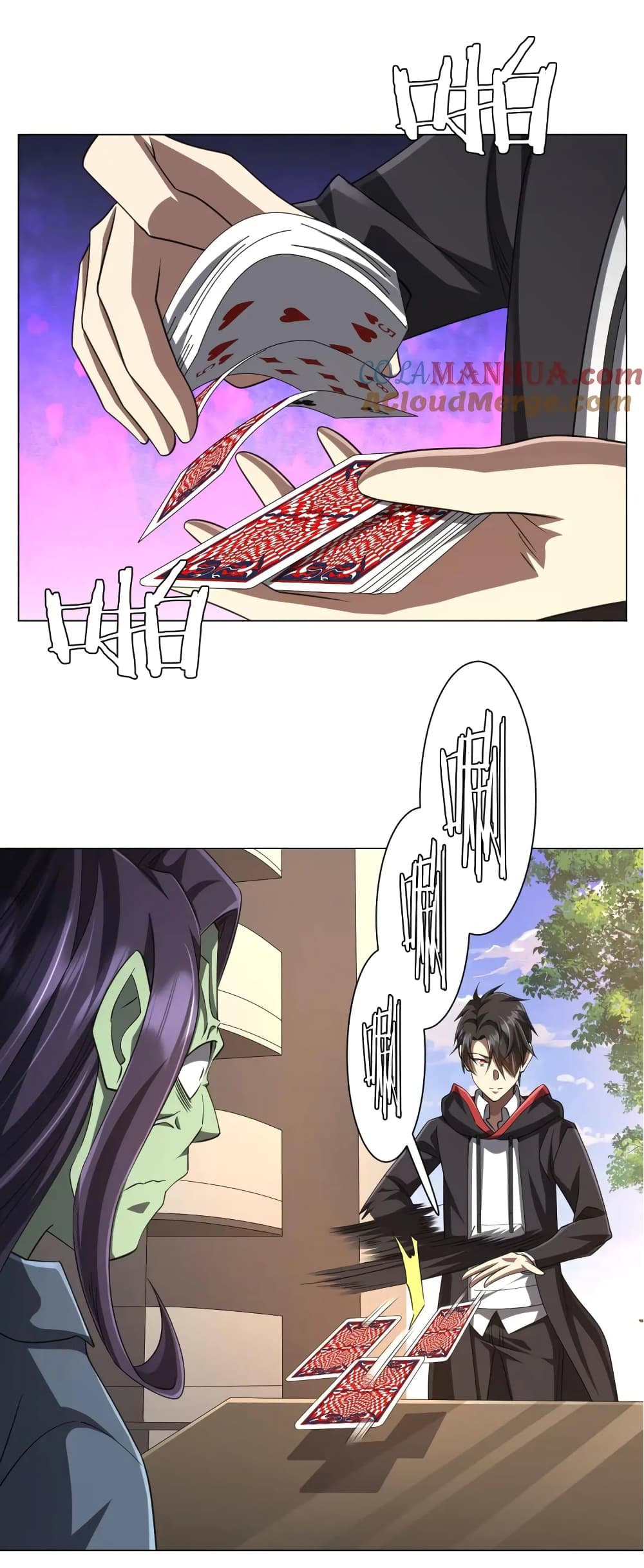 Start with Trillions of Coins ตอนที่ 52 หน้า 37