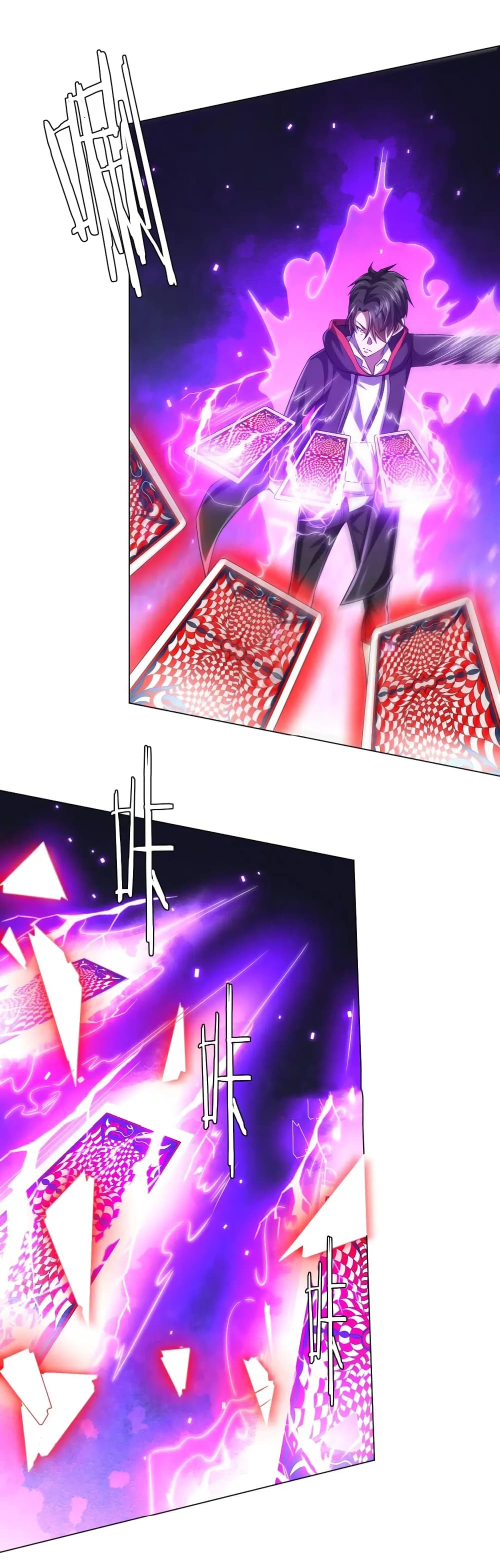 Start with Trillions of Coins ตอนที่ 54 หน้า 33