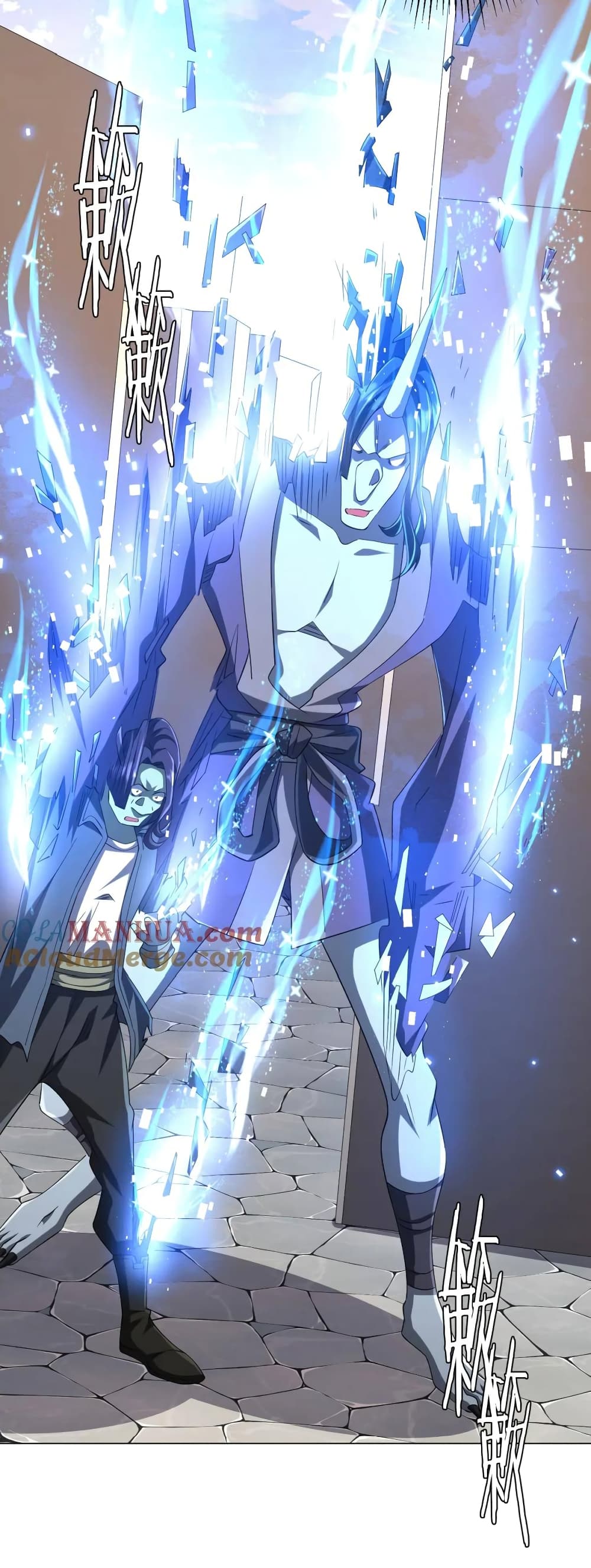 Start with Trillions of Coins ตอนที่ 54 หน้า 36