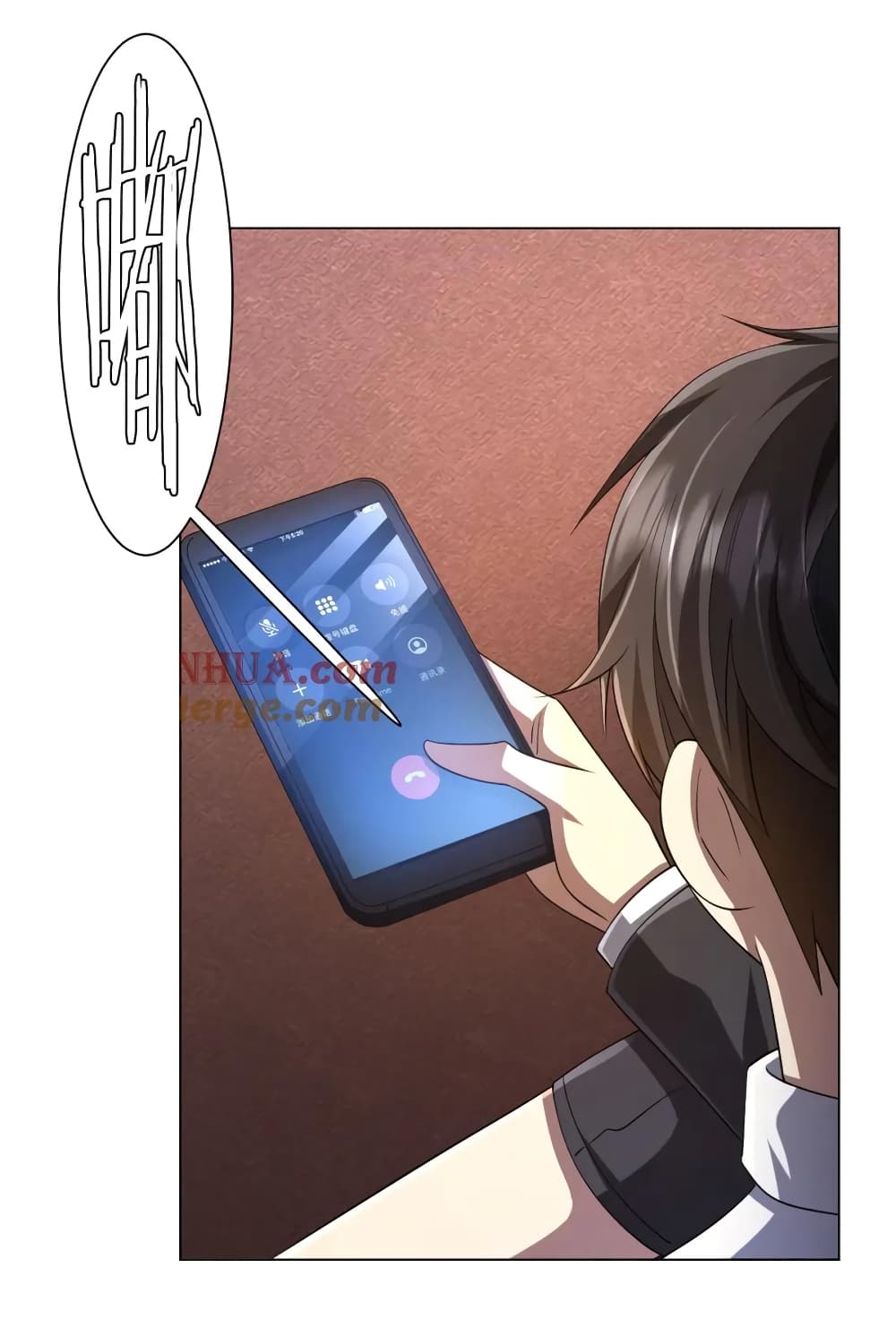 Start with Trillions of Coins ตอนที่ 55 หน้า 24