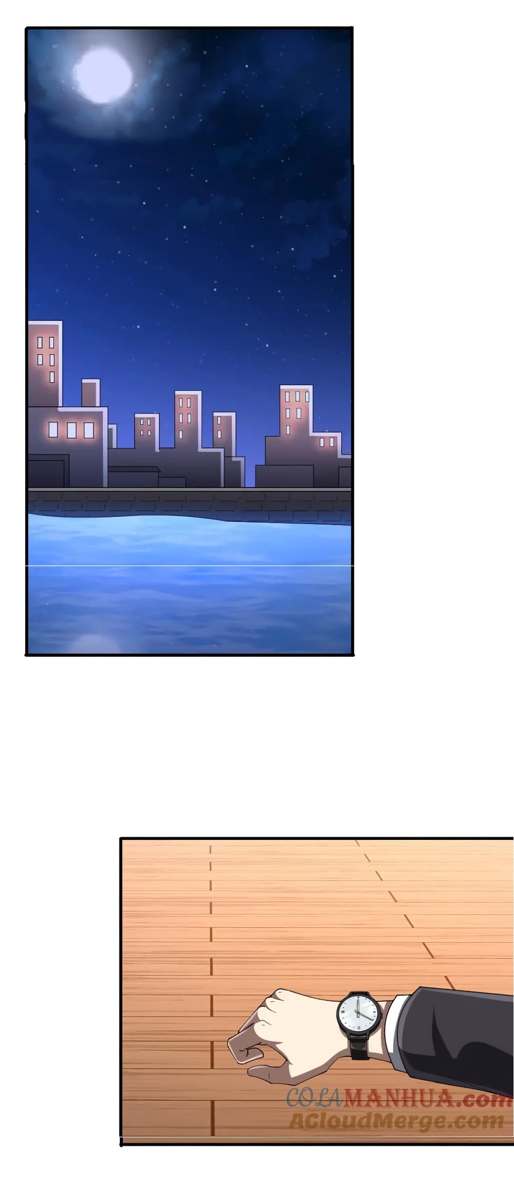 Start with Trillions of Coins ตอนที่ 57 หน้า 37