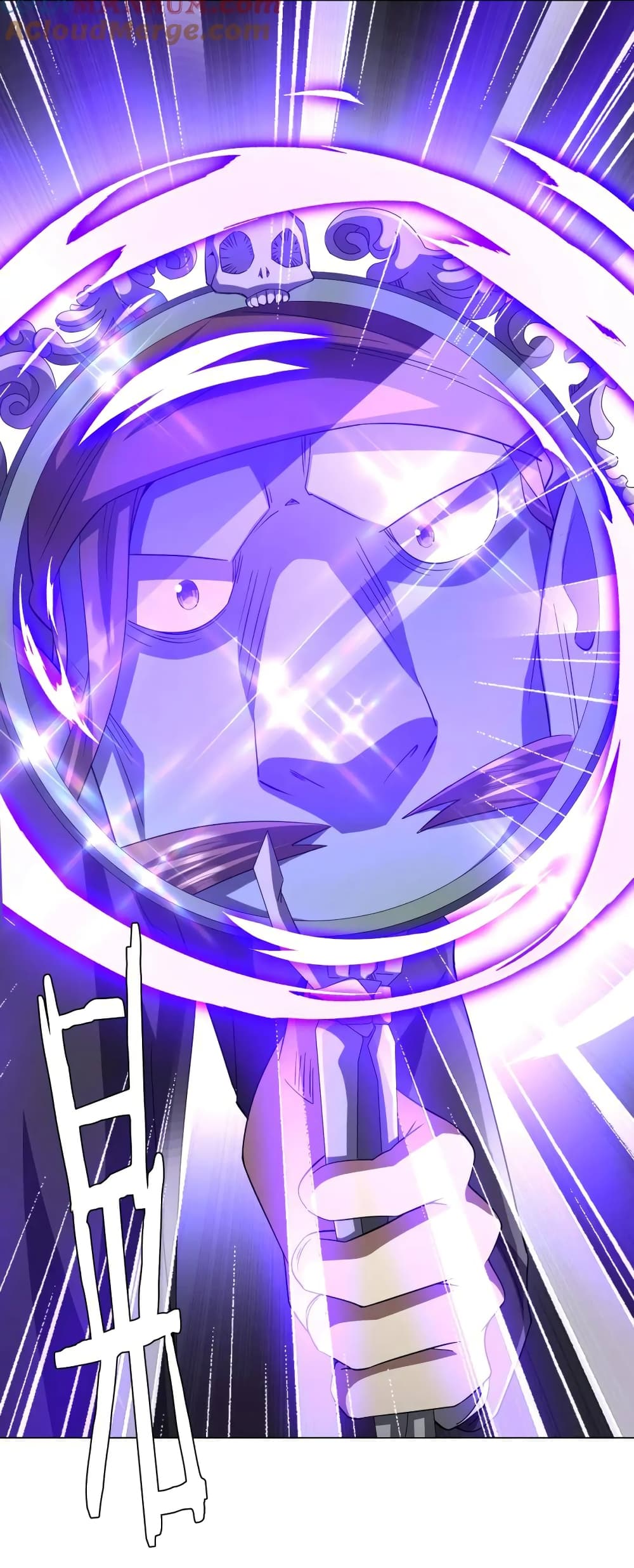 Start with Trillions of Coins ตอนที่ 60 หน้า 14