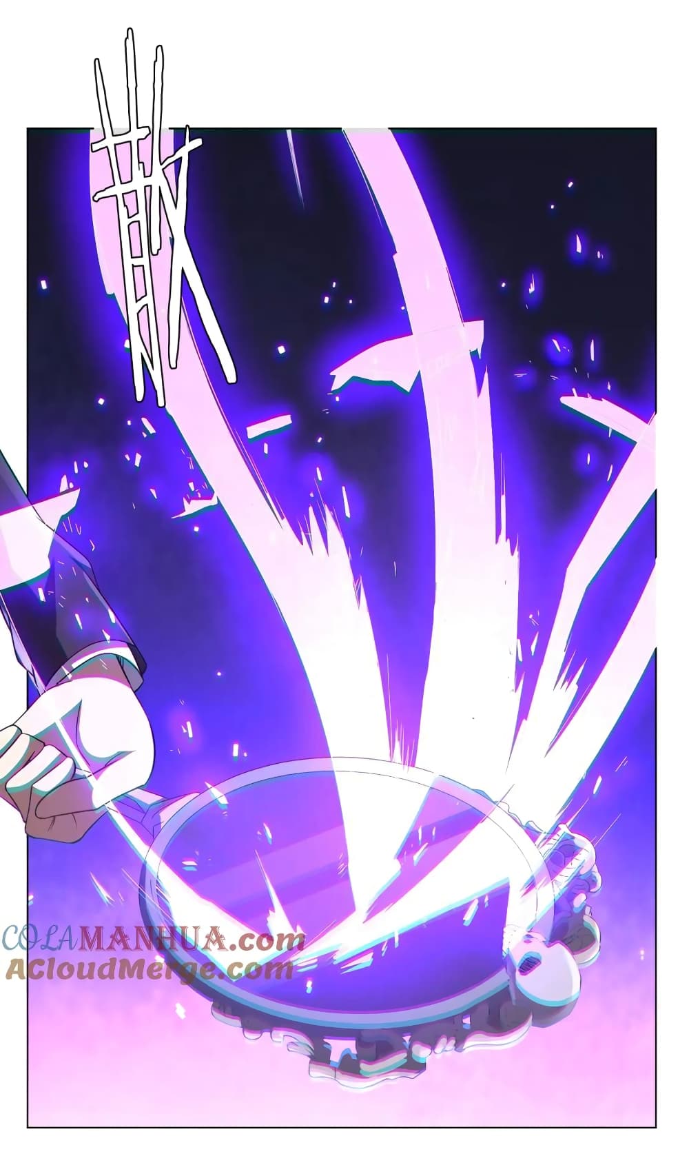 Start with Trillions of Coins ตอนที่ 60 หน้า 33