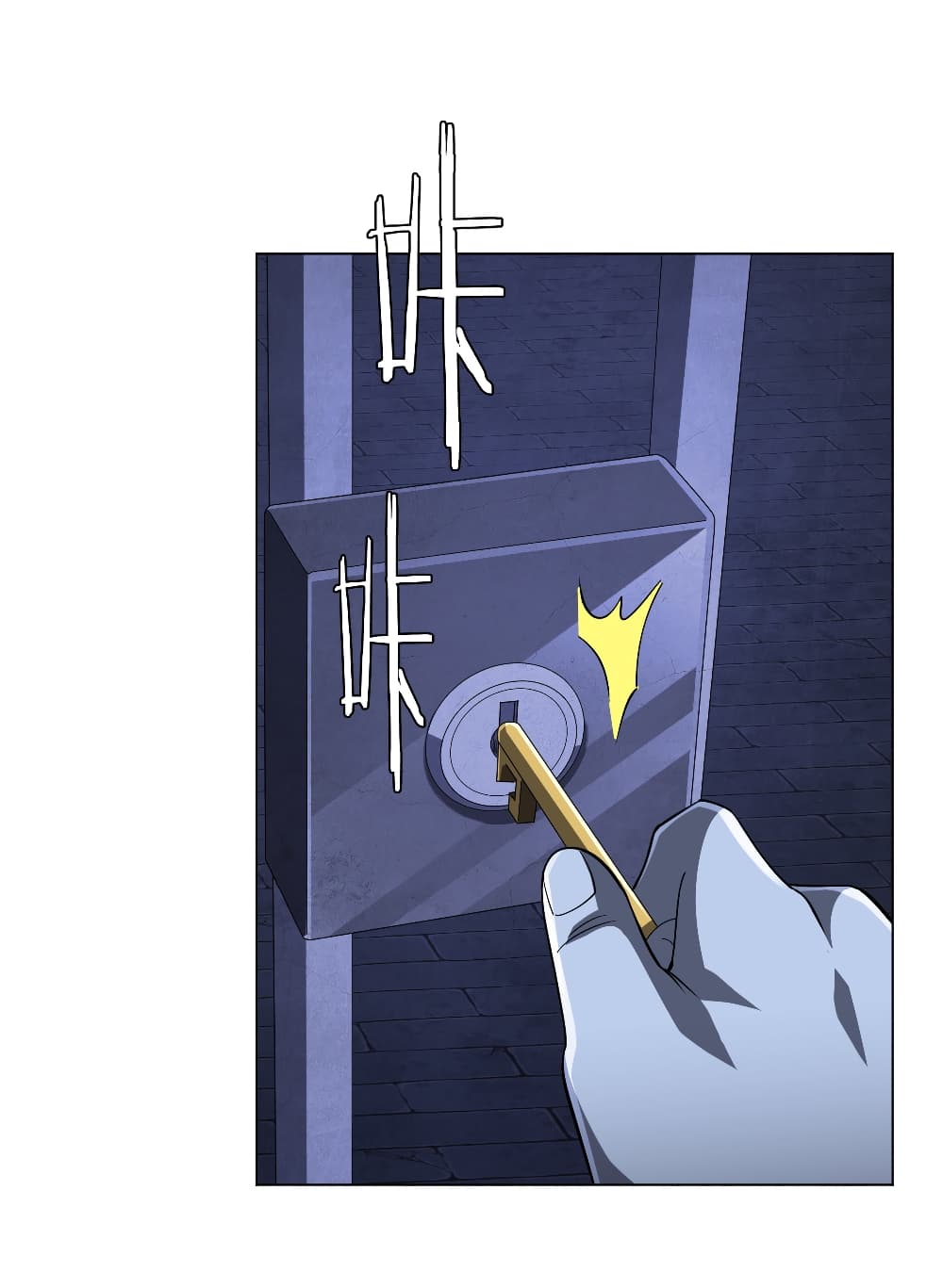 Start with Trillions of Coins ตอนที่ 61 หน้า 39