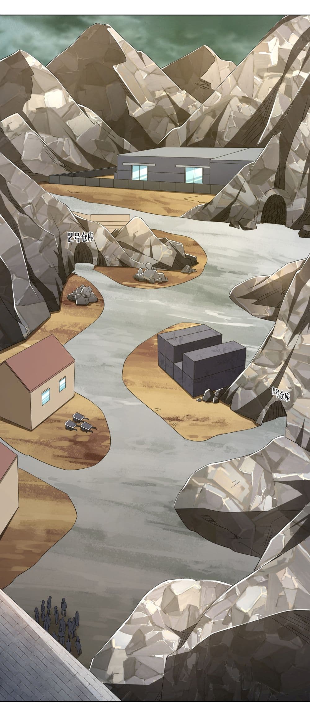 Start with Trillions of Coins ตอนที่ 63 หน้า 5