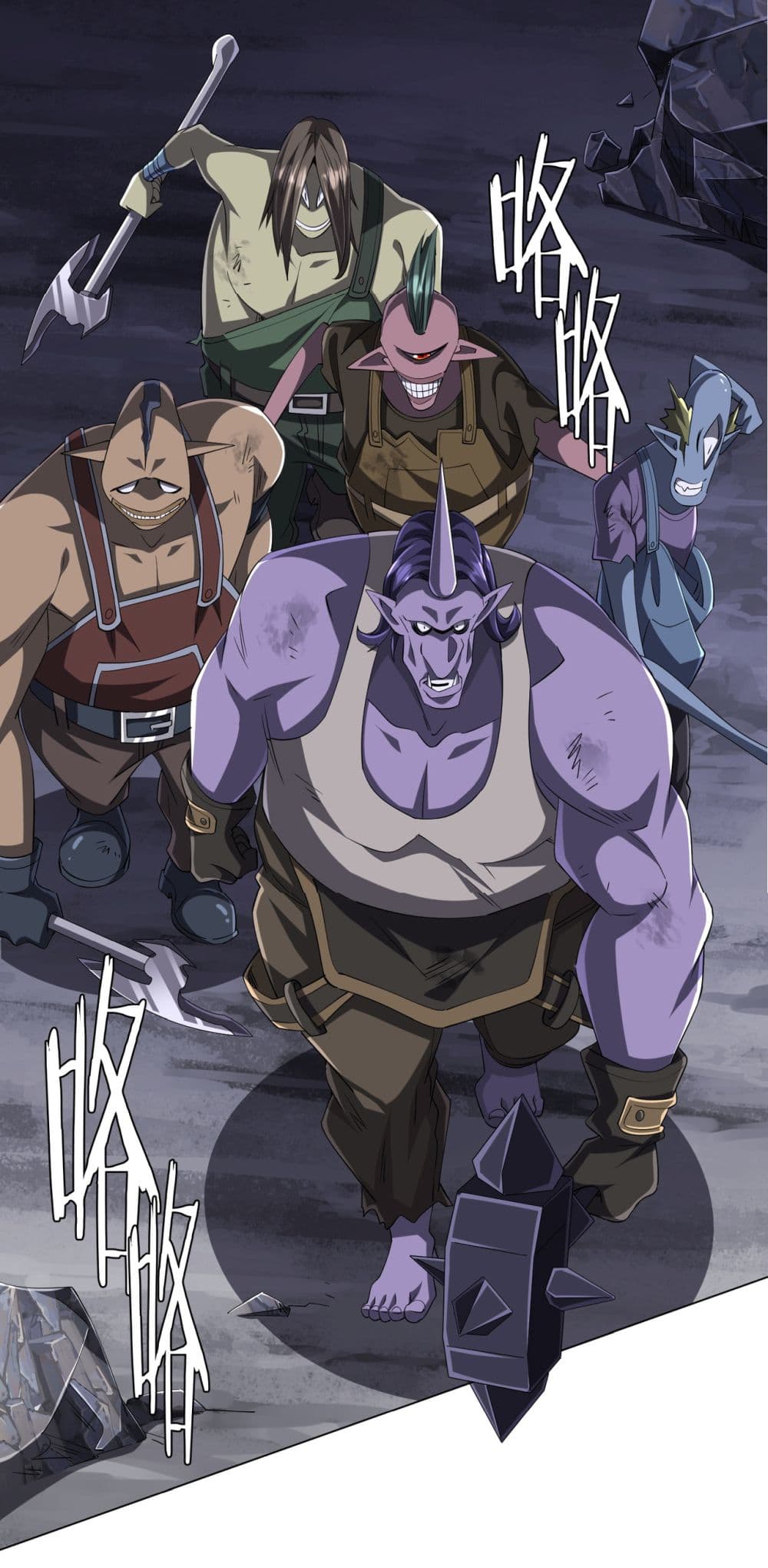 Start with Trillions of Coins ตอนที่ 64 หน้า 39