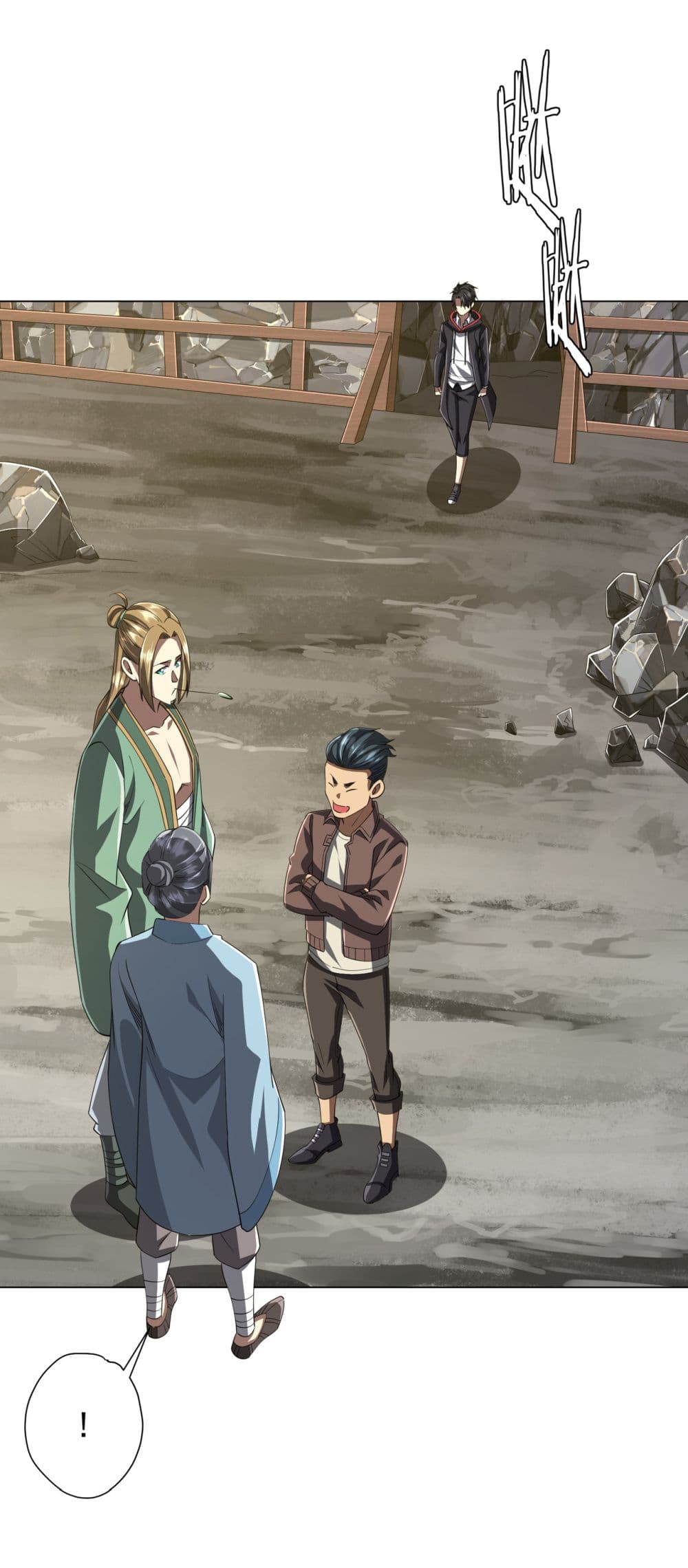 Start with Trillions of Coins ตอนที่ 67 หน้า 36